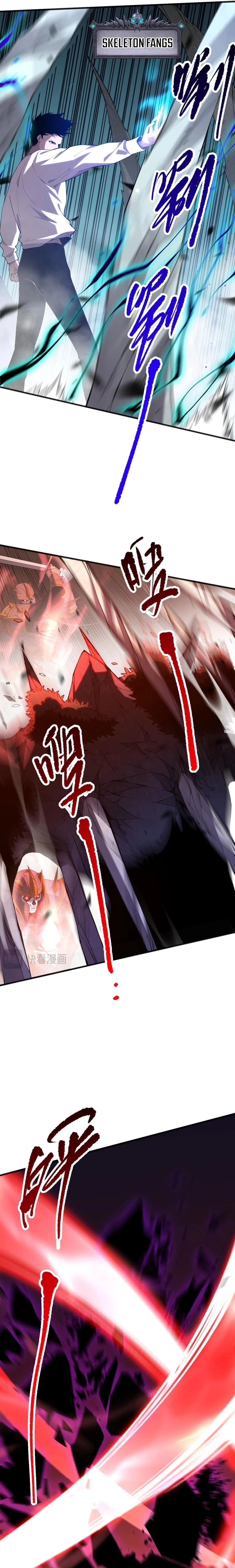 Read Necromancer, the Ultimate Scourge! EN Manga Online
