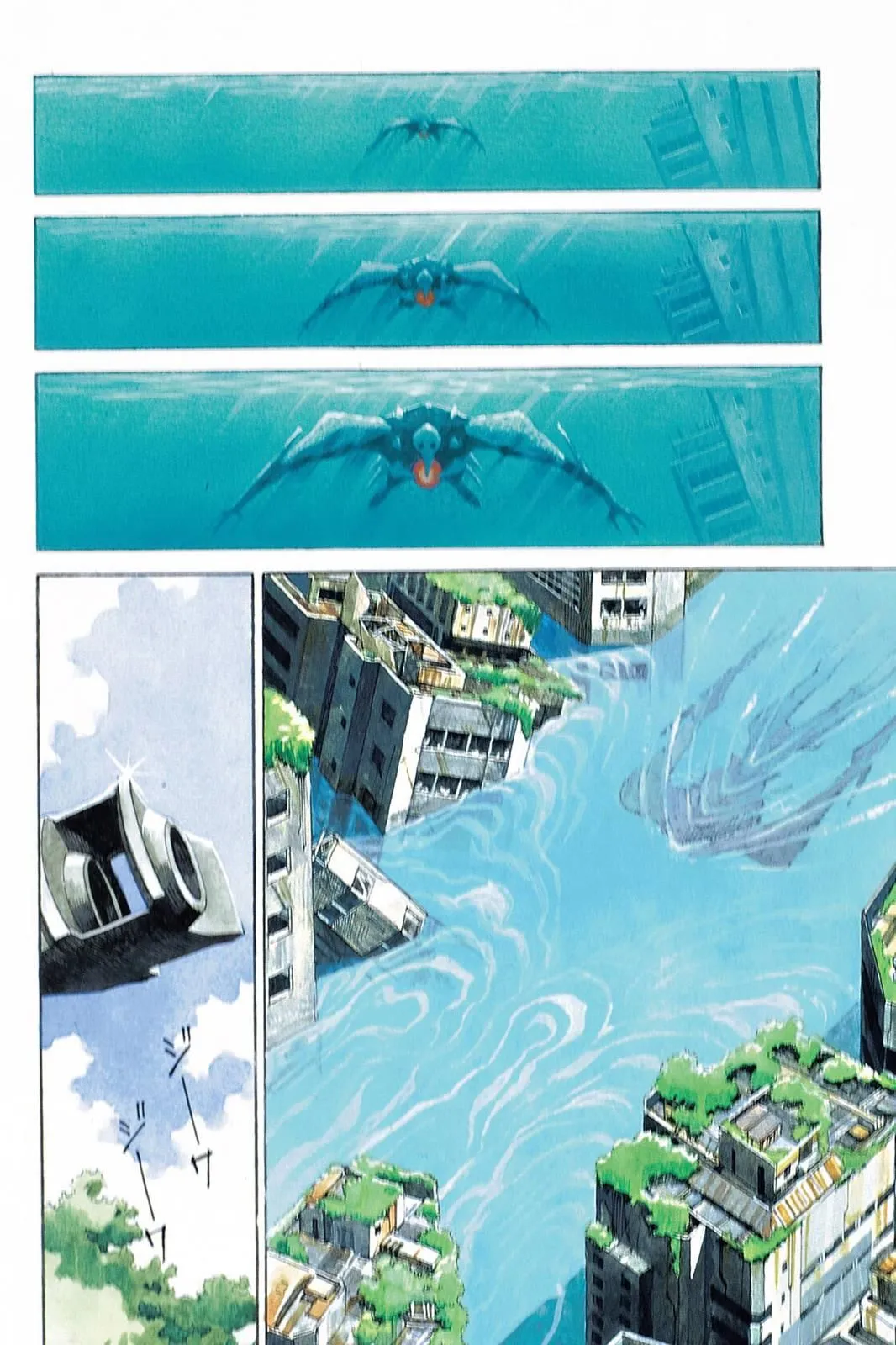 Read Neon Genesis Evangelion EN Manga Online