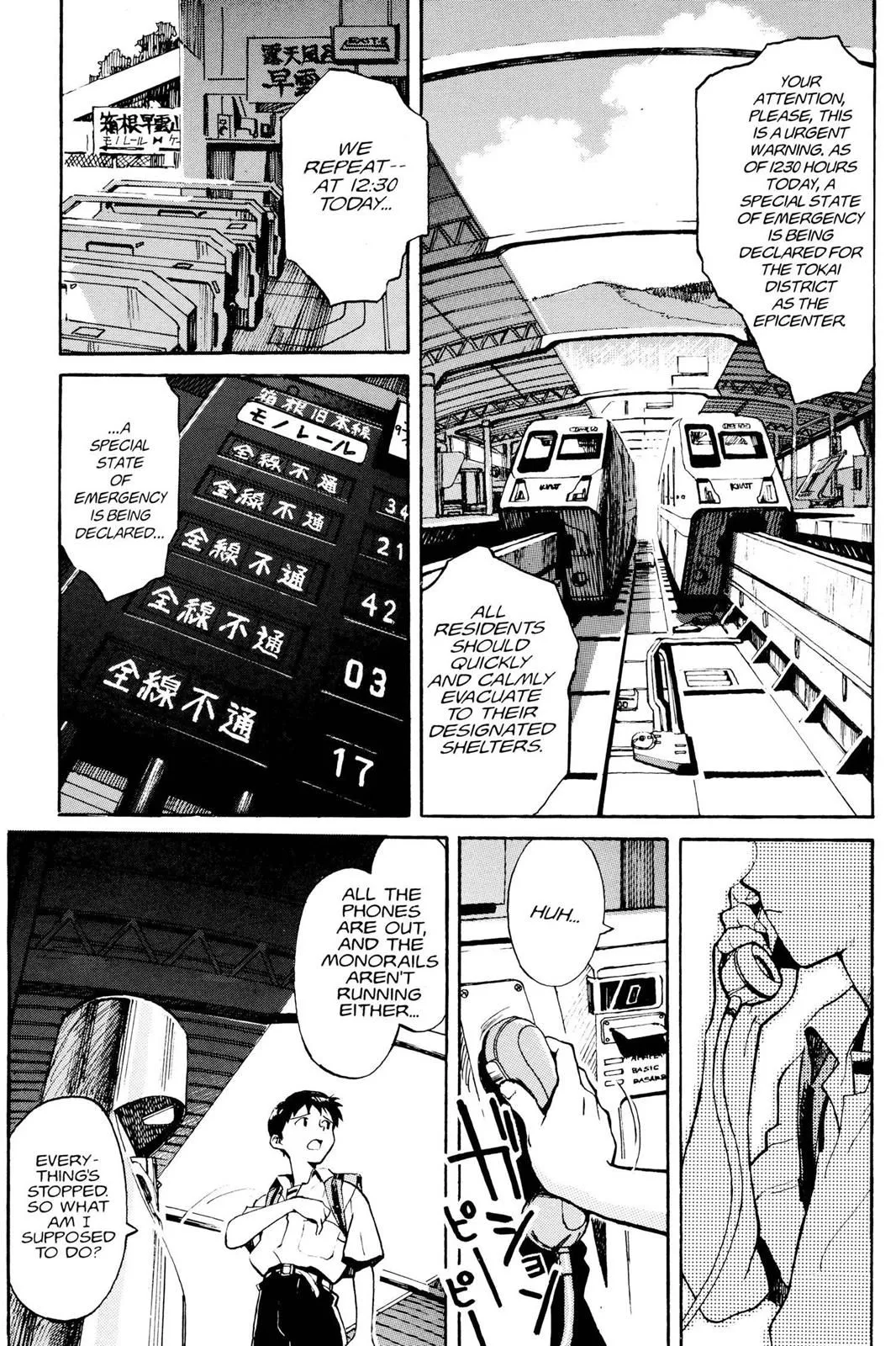 Read Neon Genesis Evangelion EN Manga Online