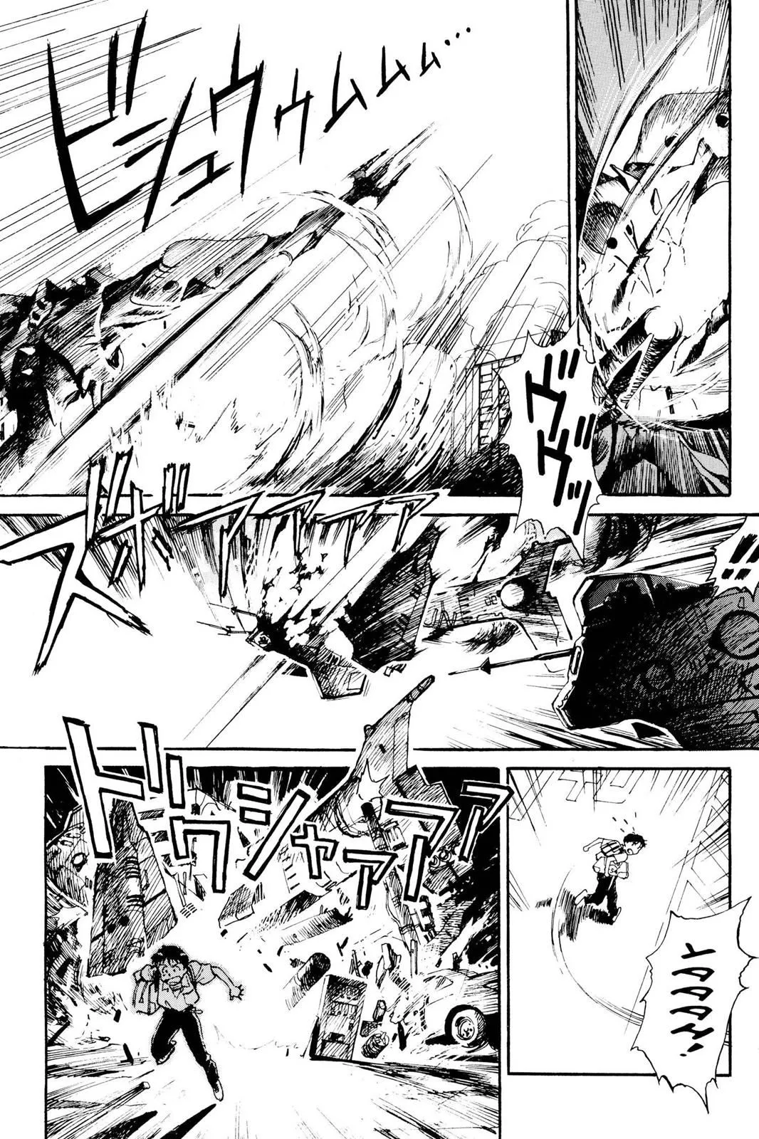 Read Neon Genesis Evangelion EN Manga Online