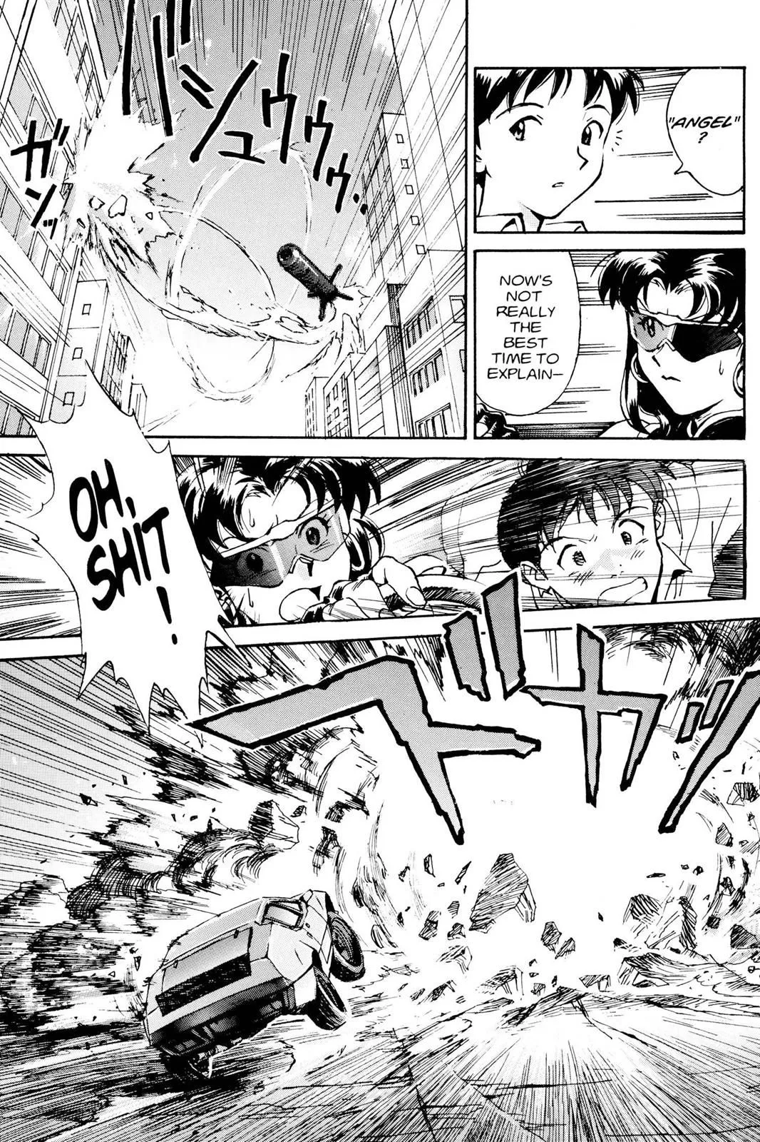 Read Neon Genesis Evangelion EN Manga Online