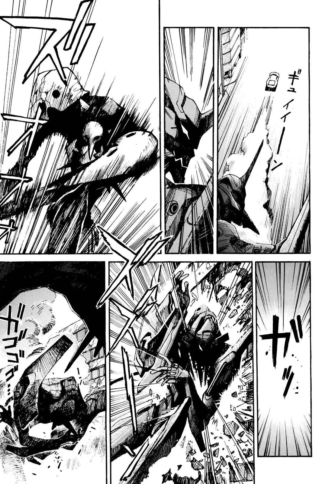Read Neon Genesis Evangelion EN Manga Online