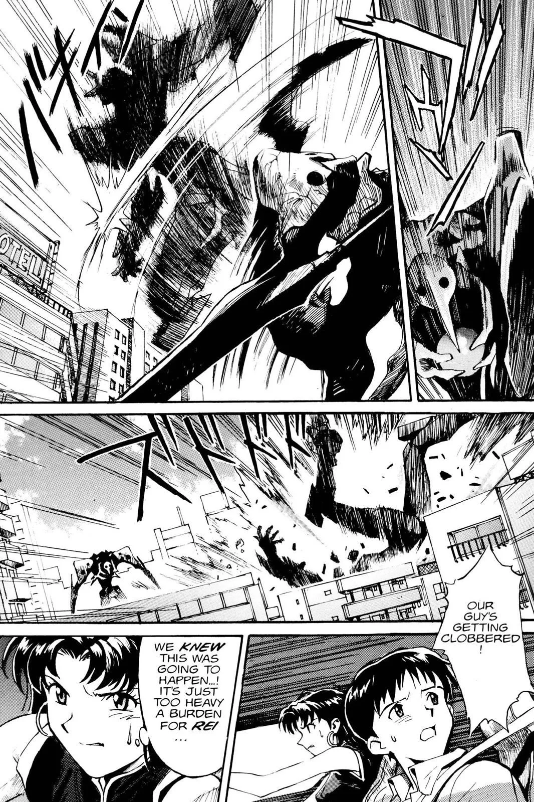 Read Neon Genesis Evangelion EN Manga Online