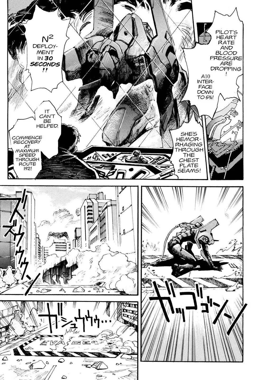 Read Neon Genesis Evangelion EN Manga Online
