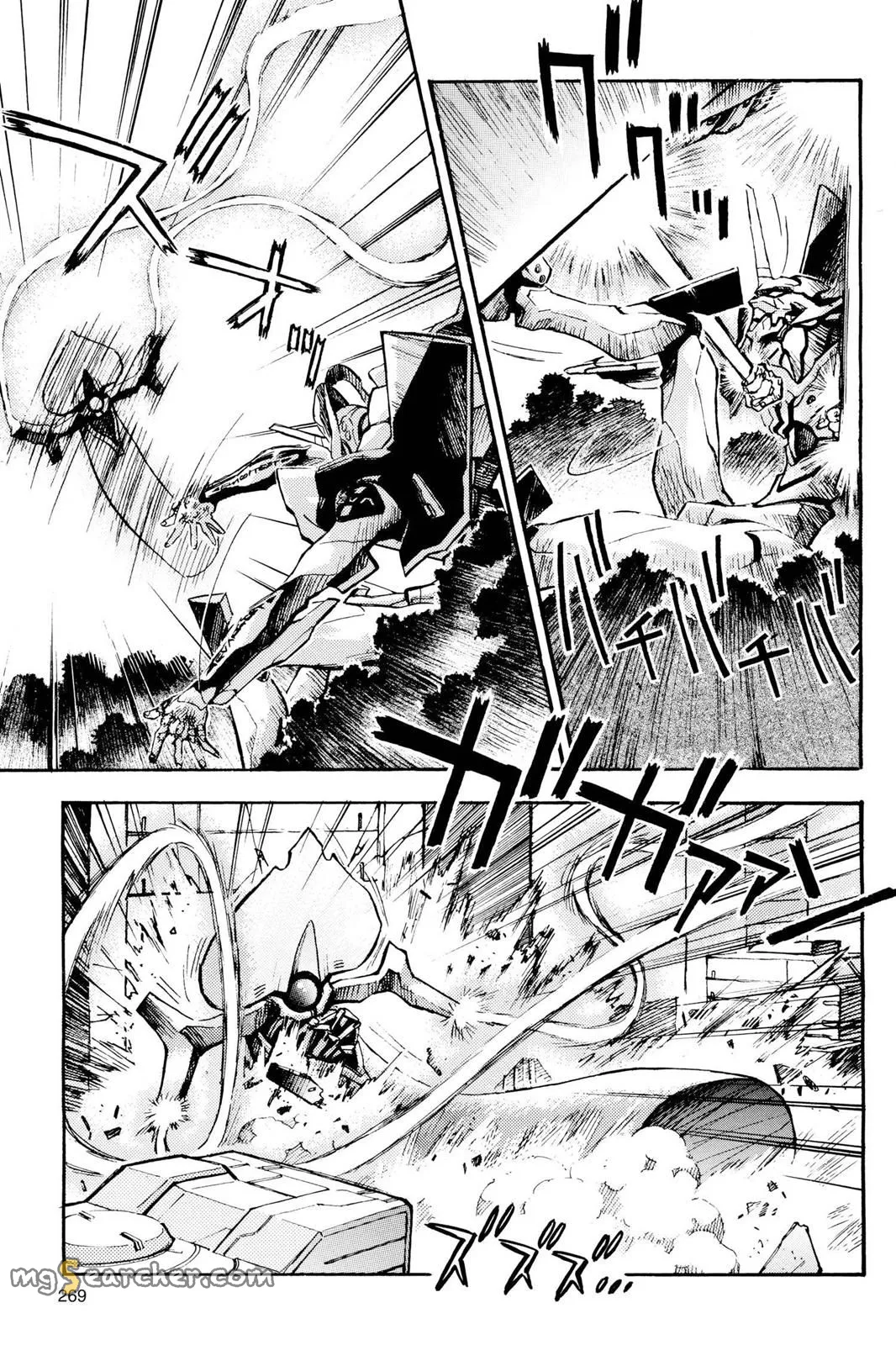 Read Neon Genesis Evangelion EN Manga Online