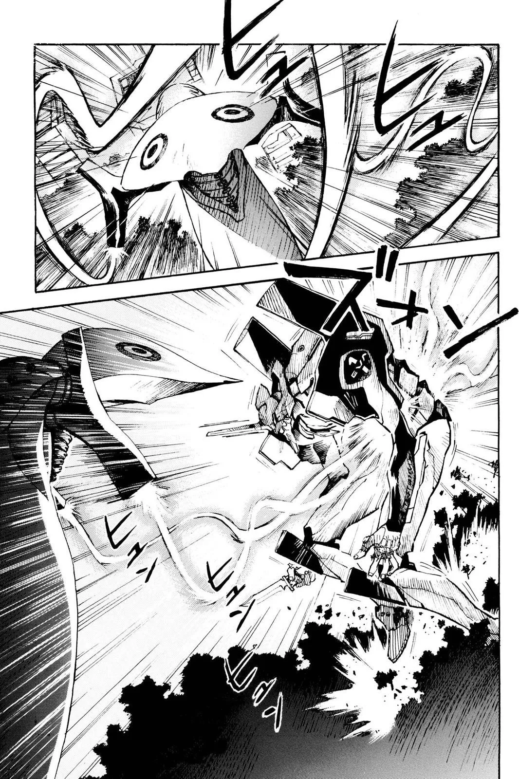Read Neon Genesis Evangelion EN Manga Online