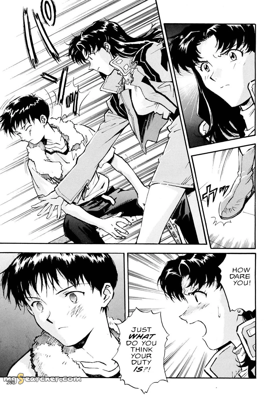Read Neon Genesis Evangelion EN Manga Online