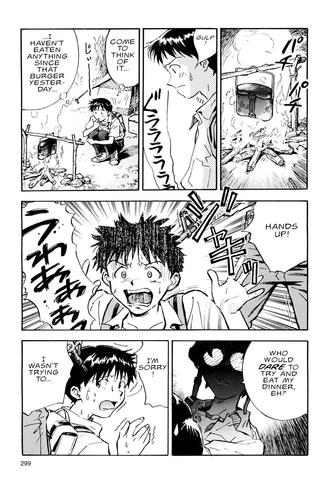 Read Neon Genesis Evangelion EN Manga Online