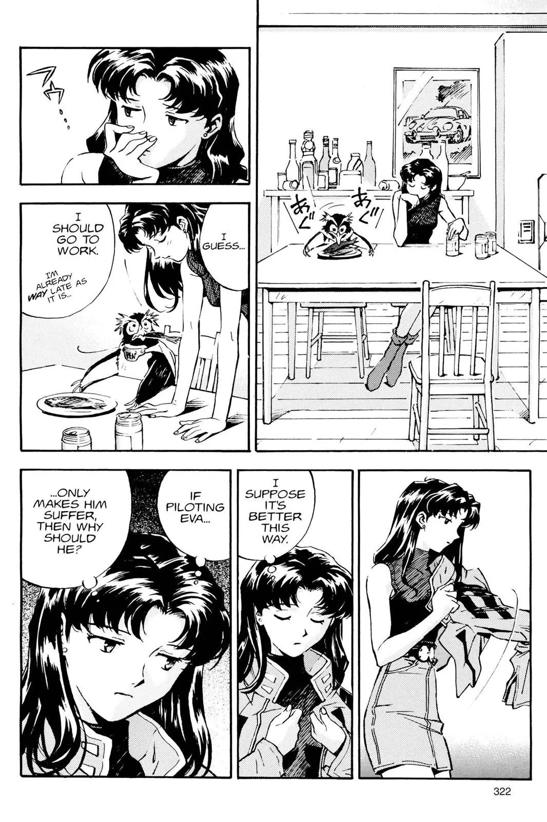 Read Neon Genesis Evangelion EN Manga Online