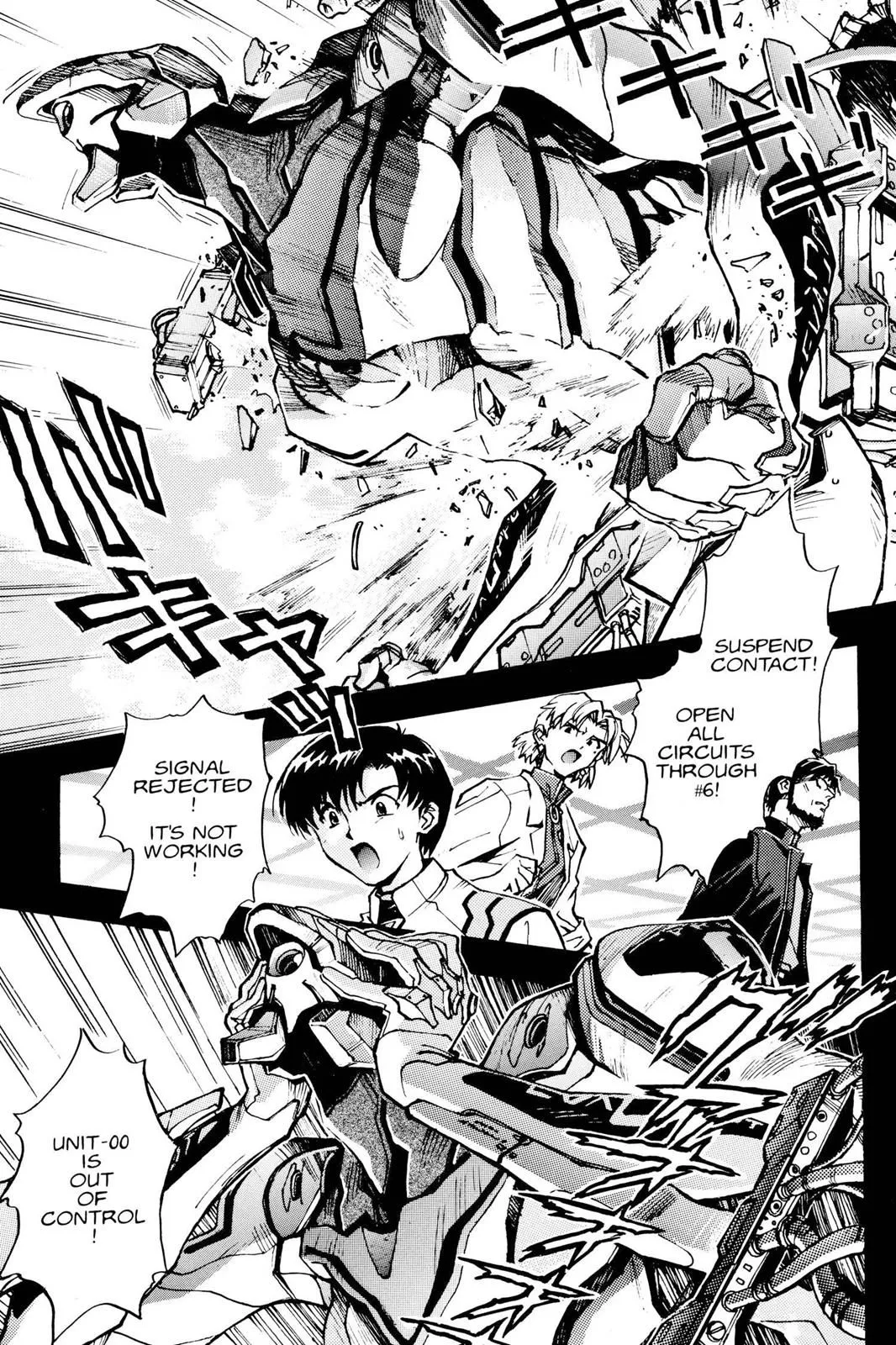 Read Neon Genesis Evangelion EN Manga Online