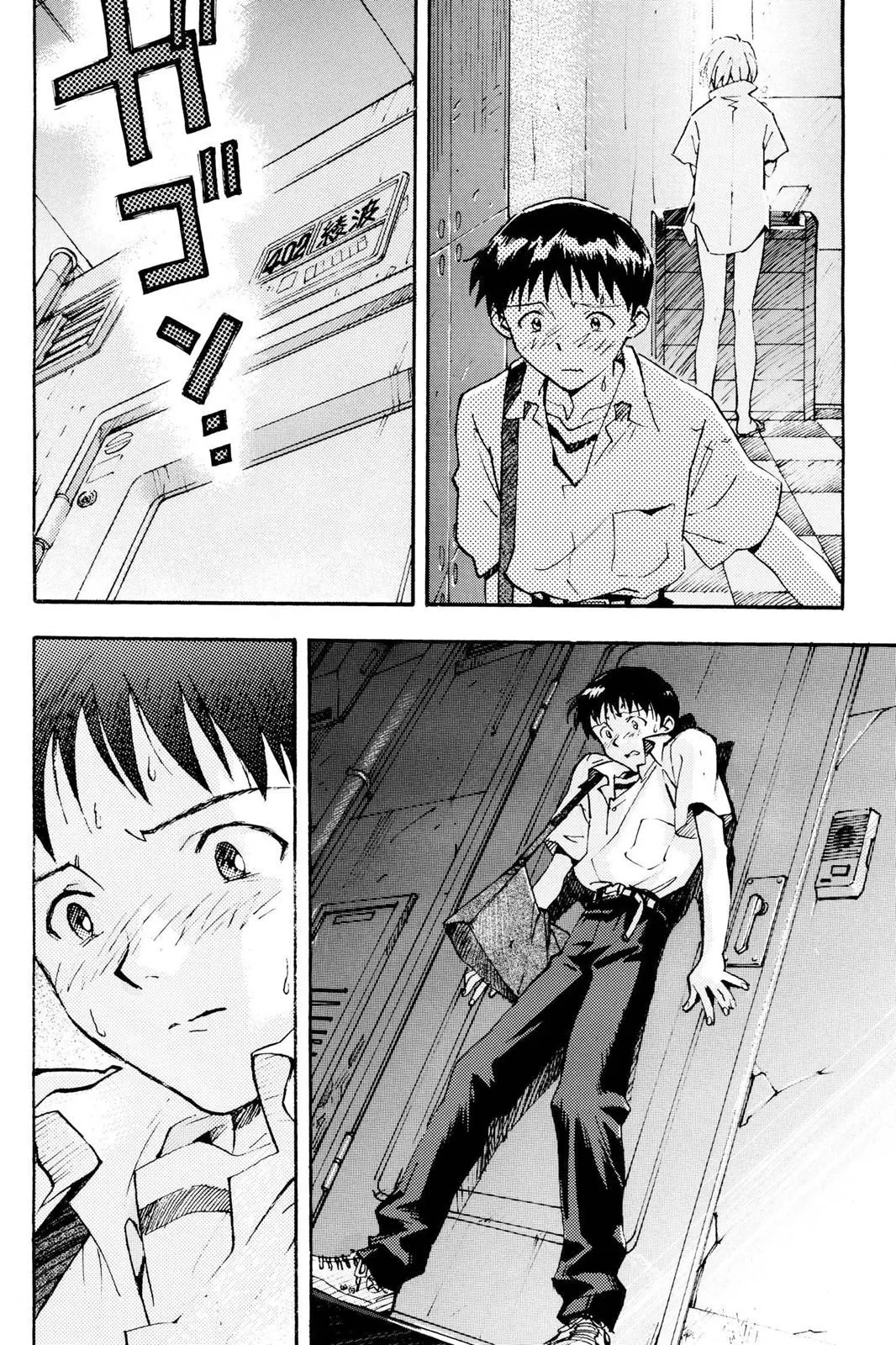 Read Neon Genesis Evangelion EN Manga Online