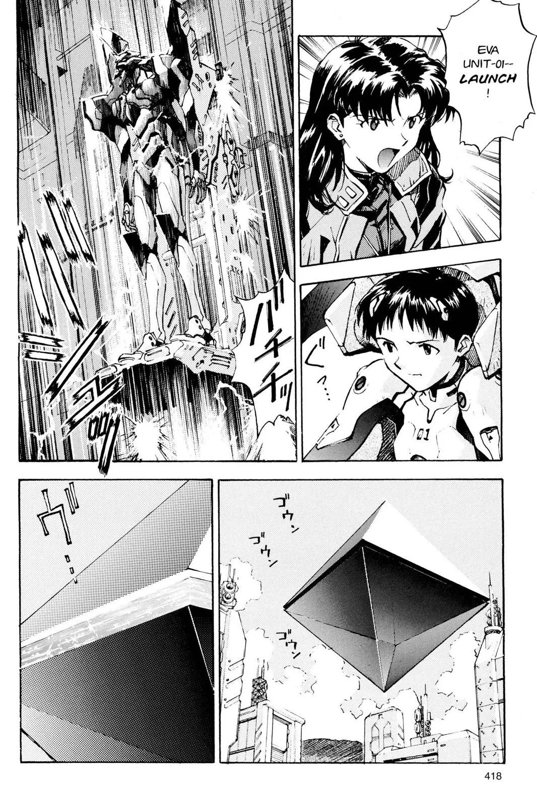 Read Neon Genesis Evangelion EN Manga Online