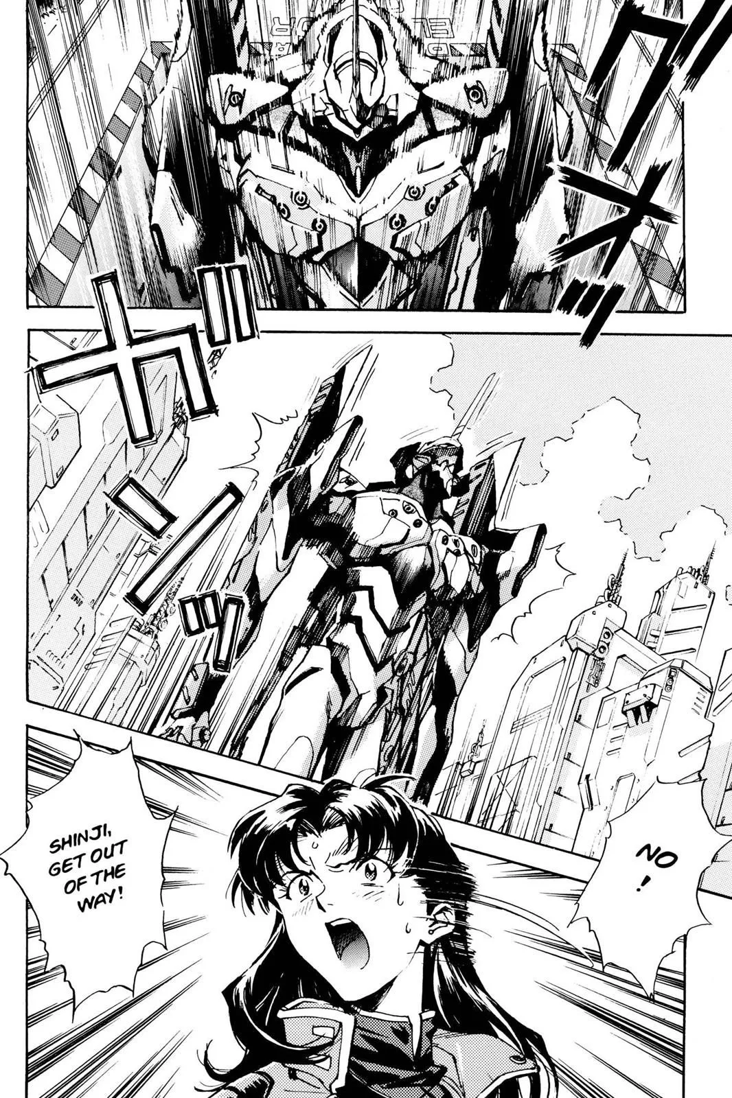 Read Neon Genesis Evangelion EN Manga Online