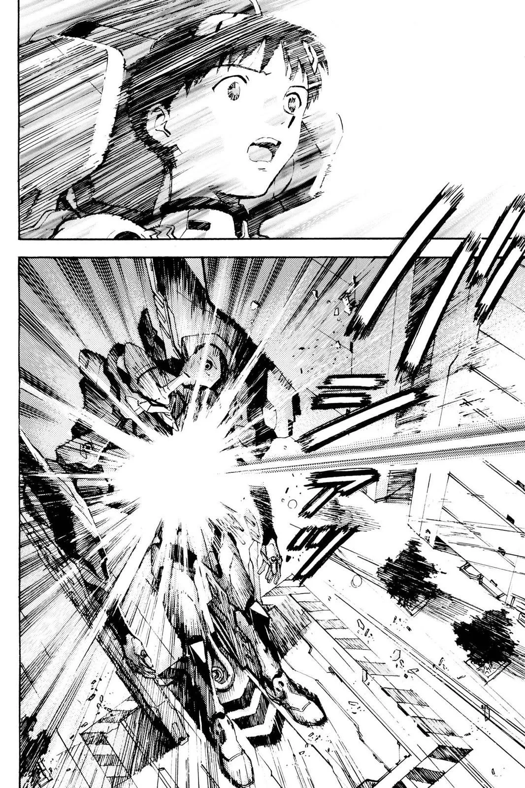 Read Neon Genesis Evangelion EN Manga Online