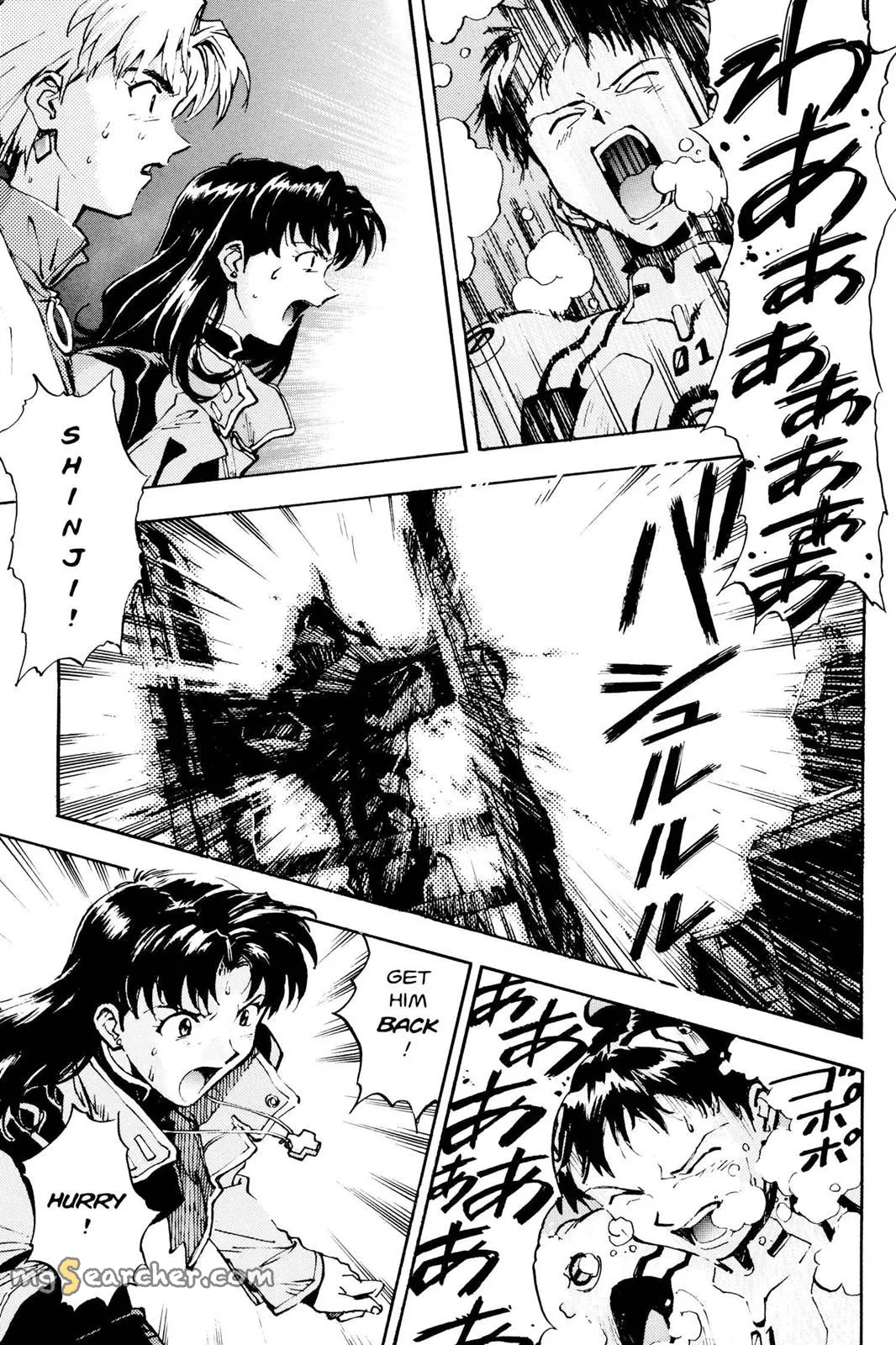Read Neon Genesis Evangelion EN Manga Online