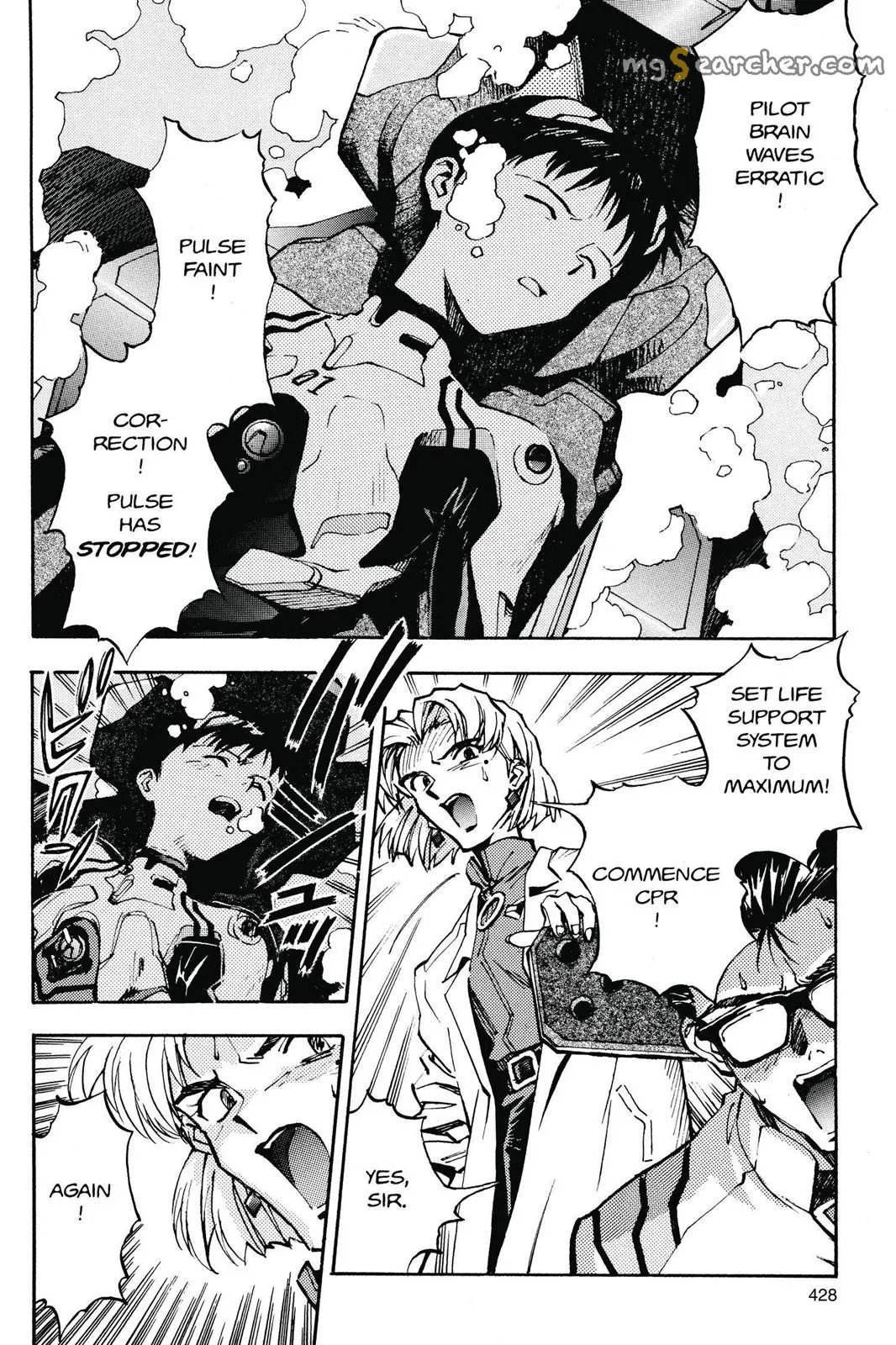 Read Neon Genesis Evangelion EN Manga Online