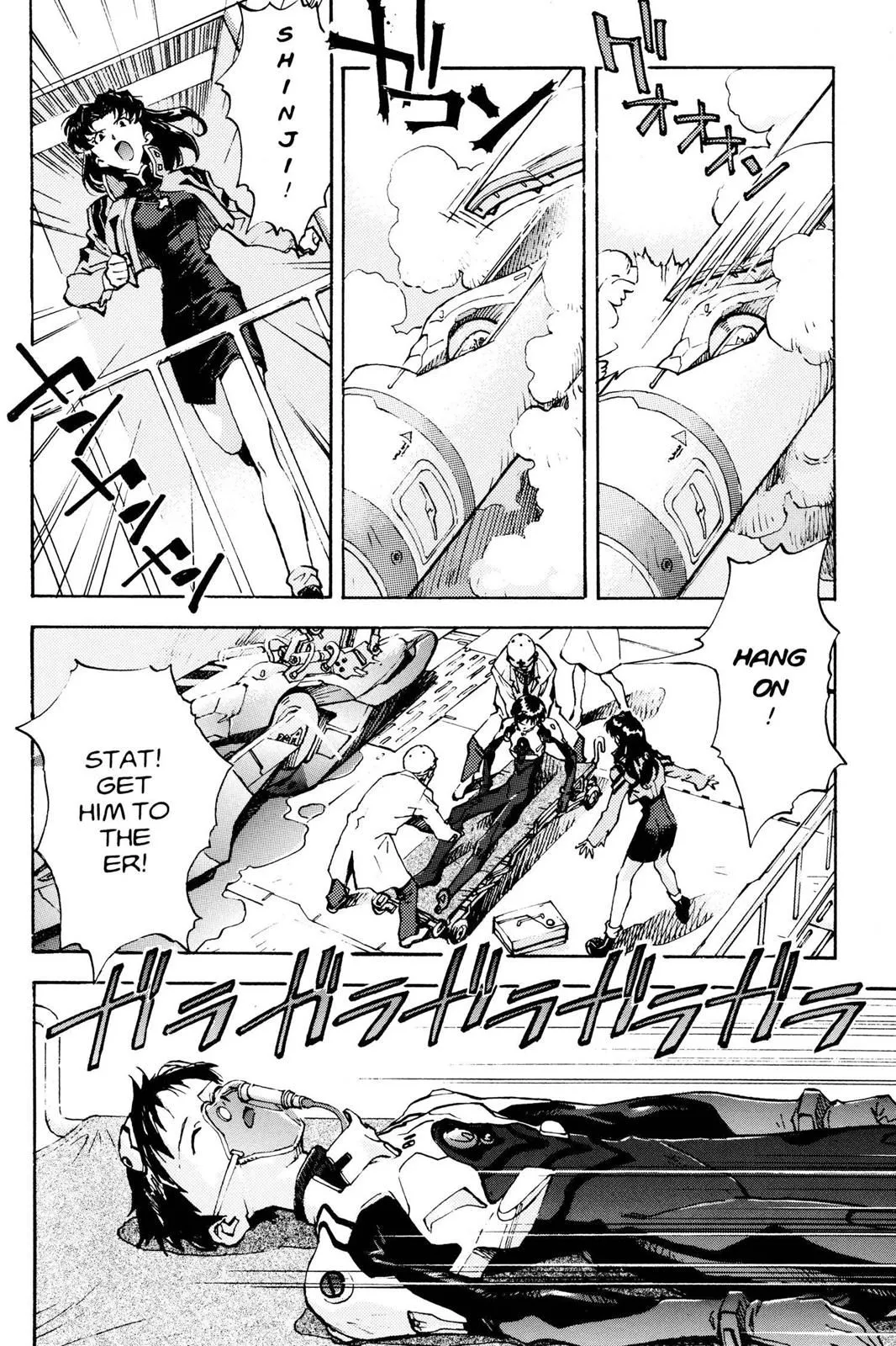 Read Neon Genesis Evangelion EN Manga Online