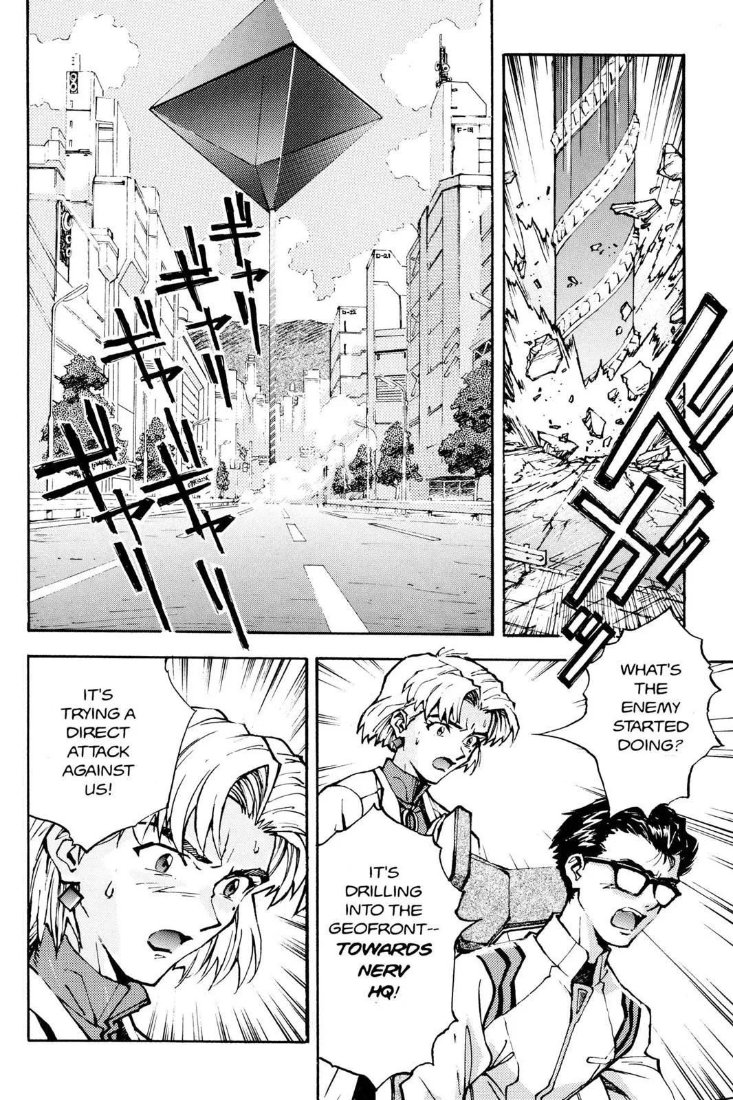 Read Neon Genesis Evangelion EN Manga Online