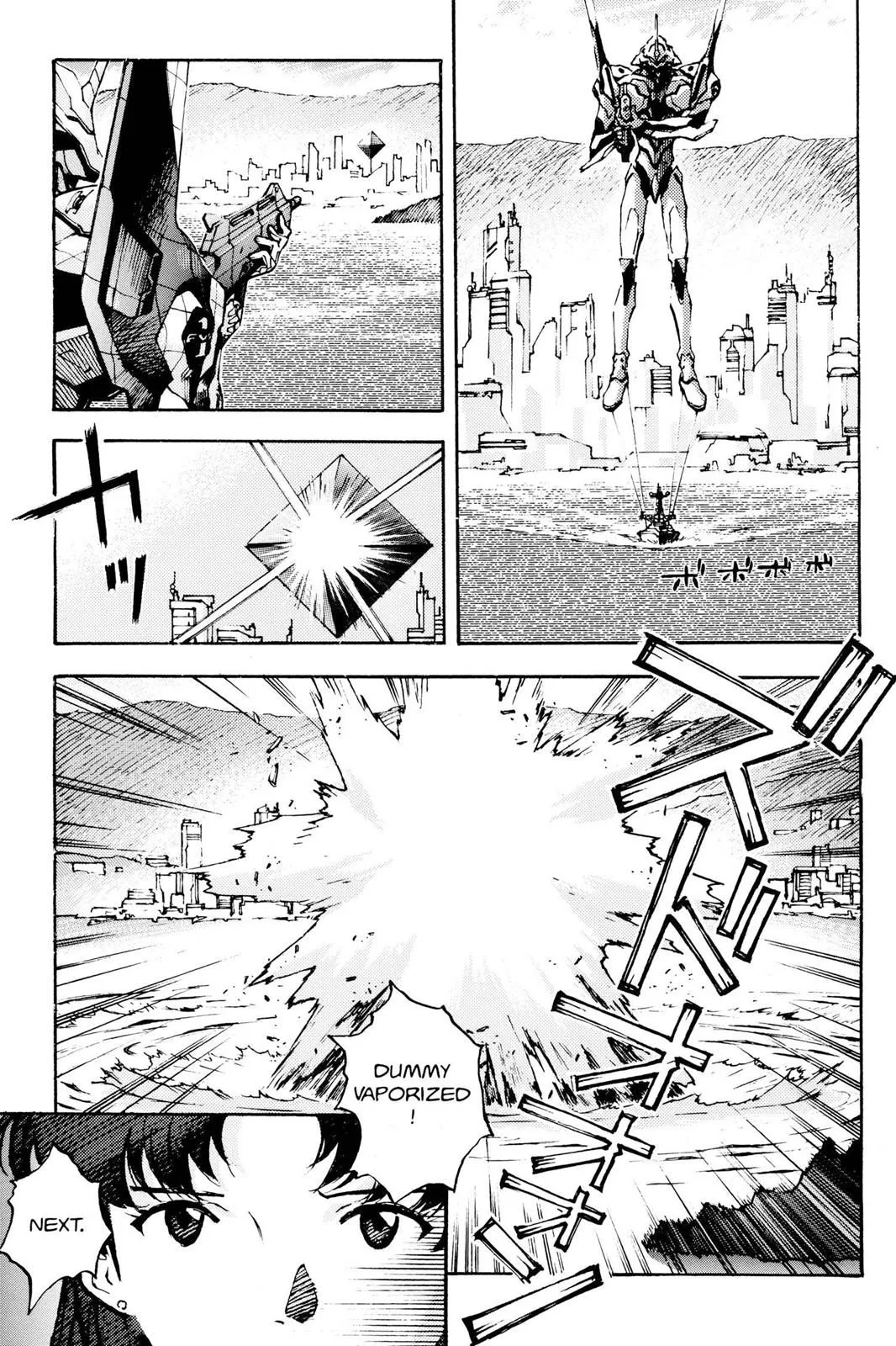 Read Neon Genesis Evangelion EN Manga Online