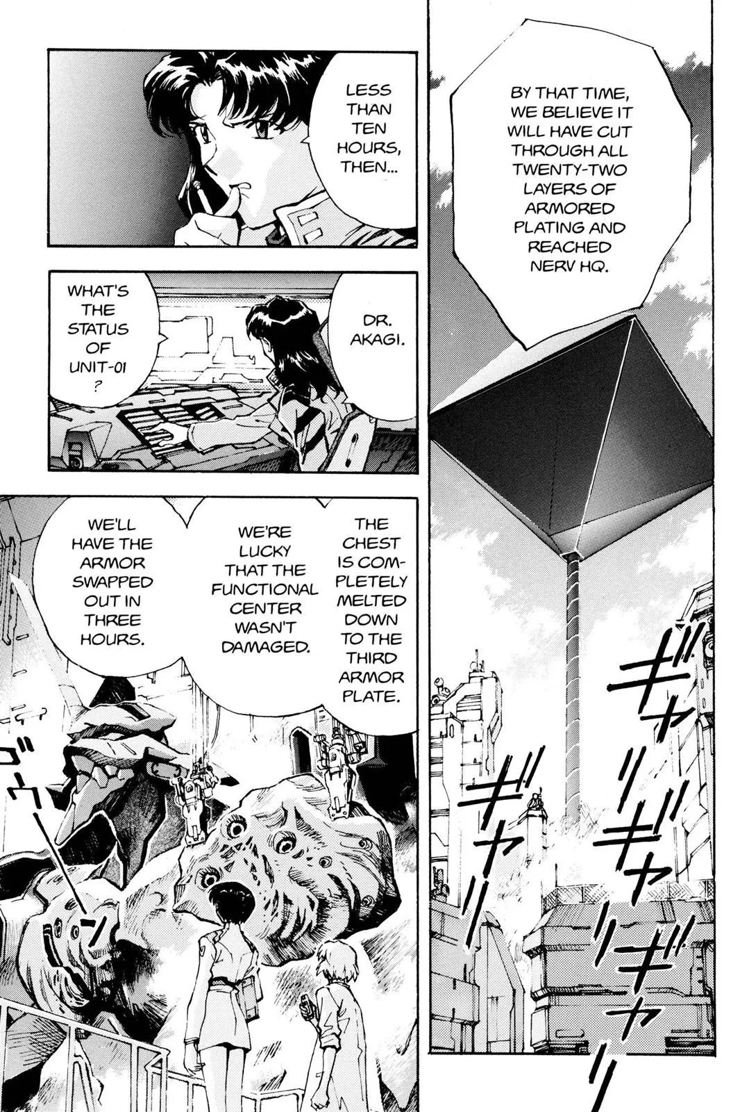 Read Neon Genesis Evangelion EN Manga Online