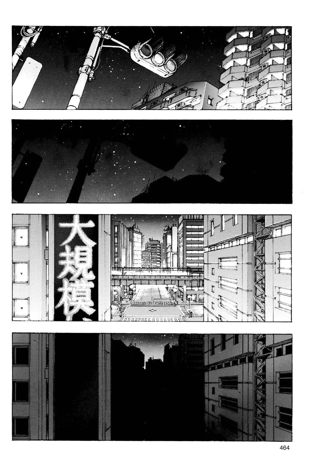 Read Neon Genesis Evangelion EN Manga Online