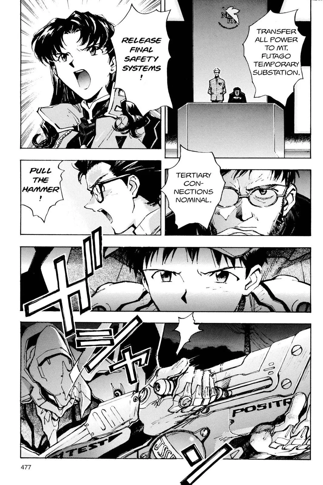 Read Neon Genesis Evangelion EN Manga Online