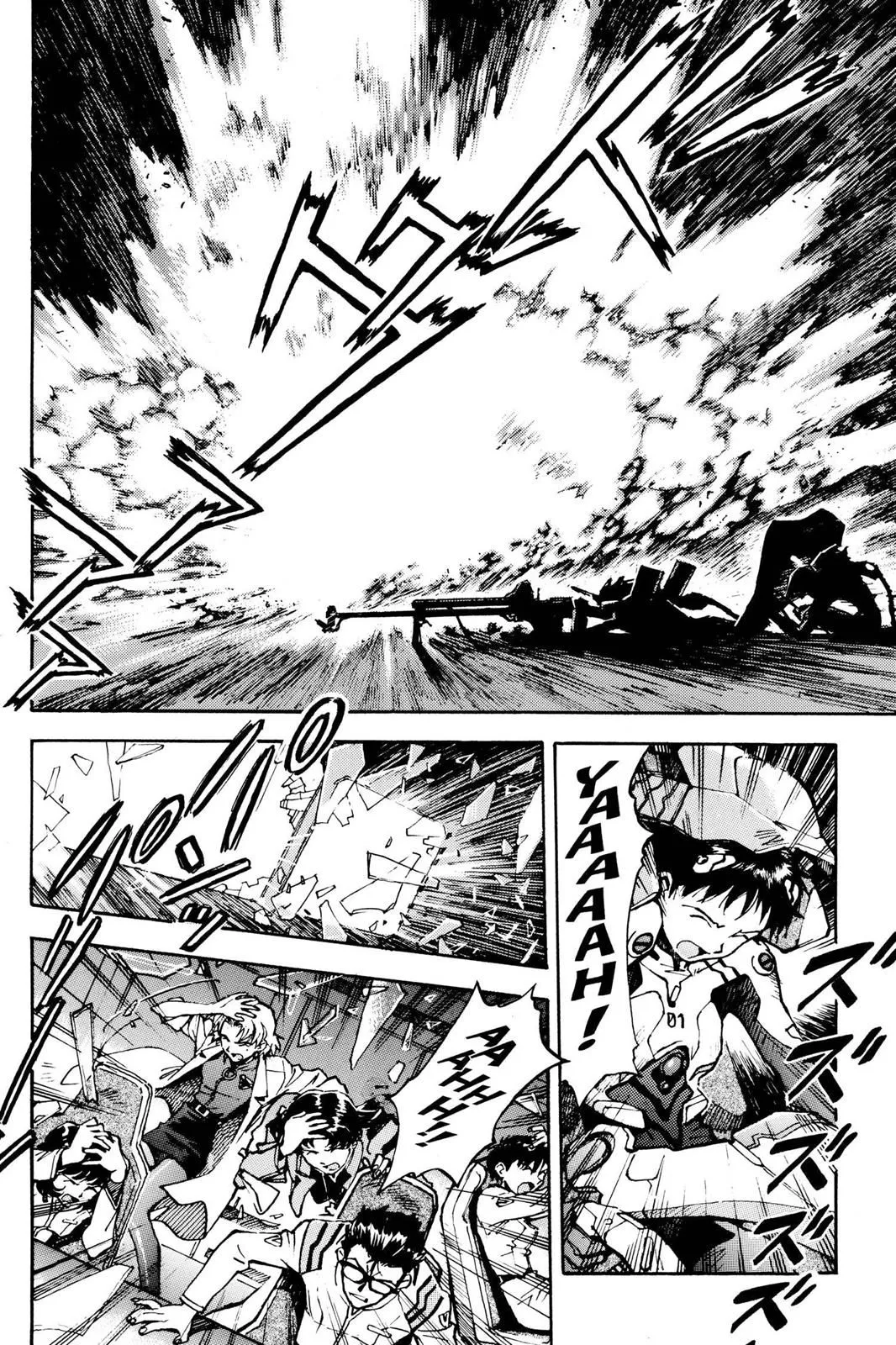 Read Neon Genesis Evangelion EN Manga Online