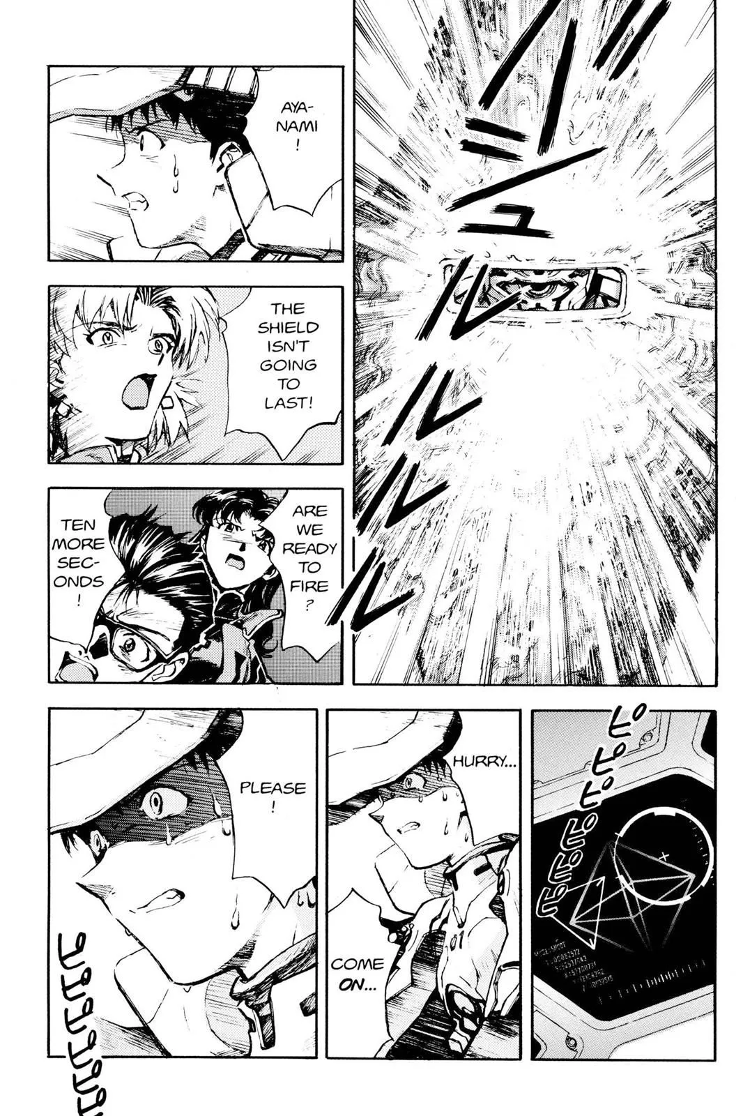 Read Neon Genesis Evangelion EN Manga Online
