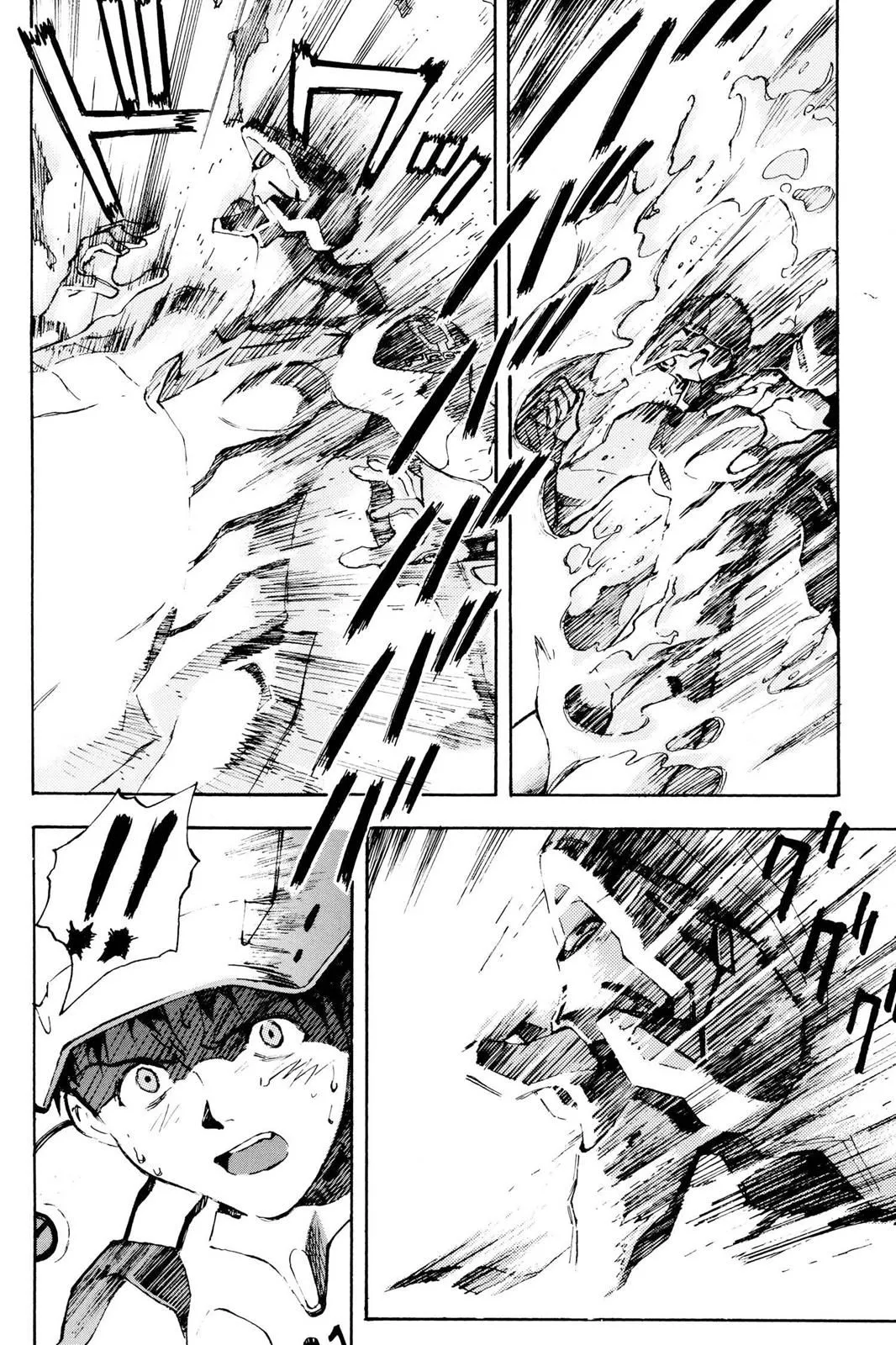 Read Neon Genesis Evangelion EN Manga Online