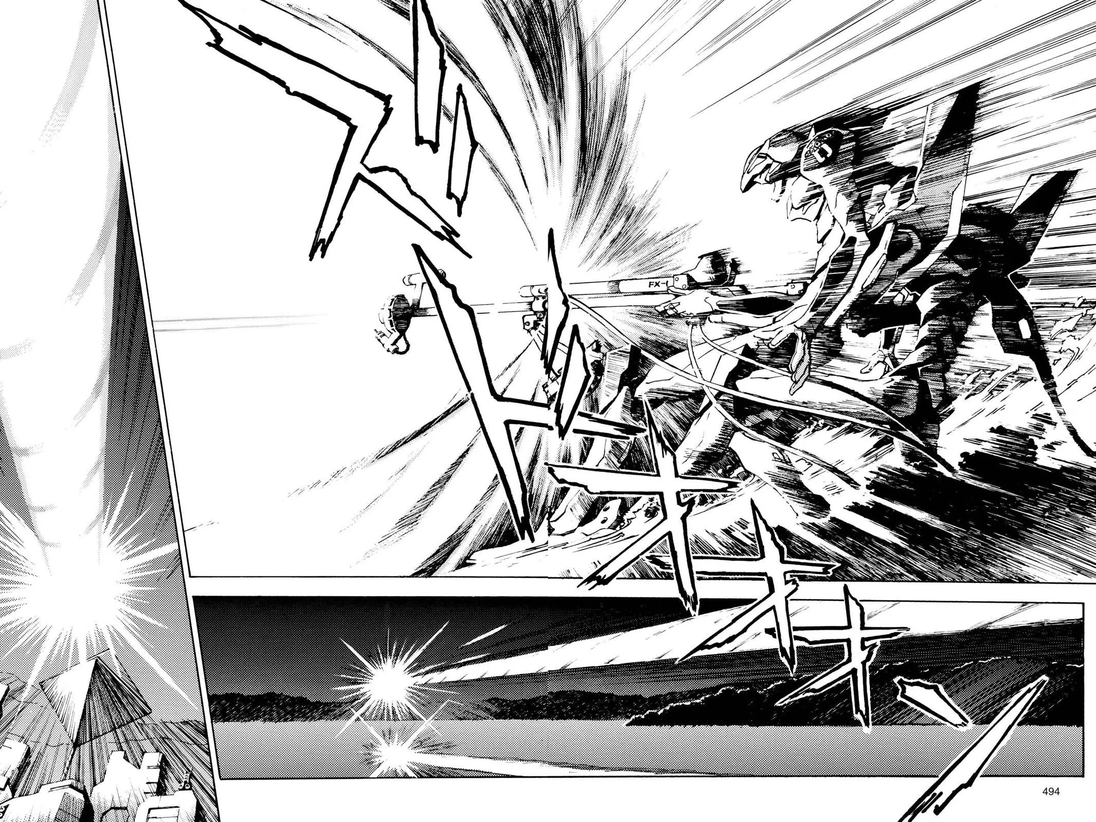 Read Neon Genesis Evangelion EN Manga Online