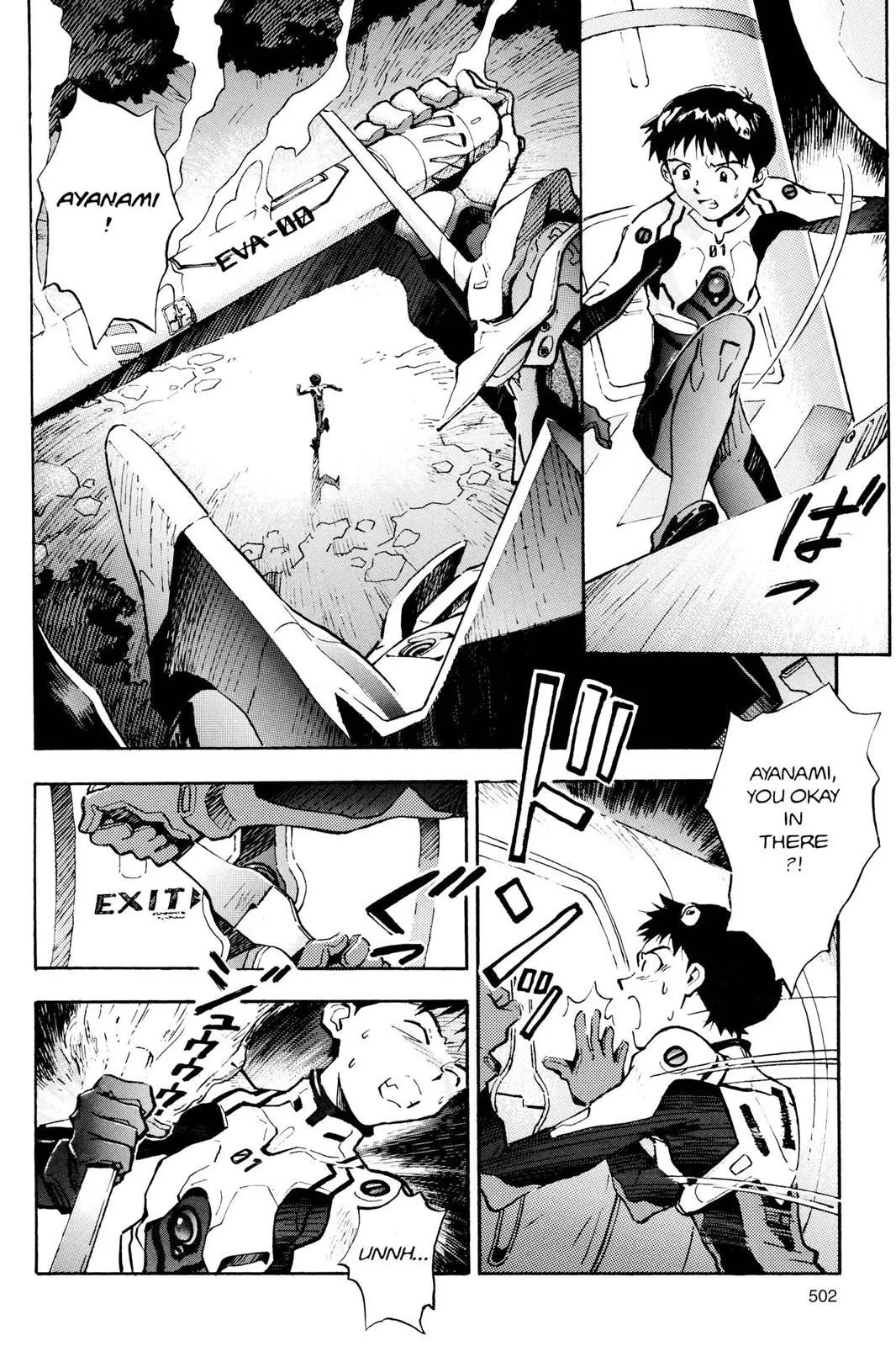 Read Neon Genesis Evangelion EN Manga Online