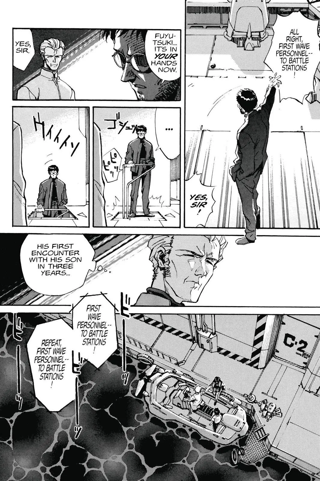 Read Neon Genesis Evangelion EN Manga Online
