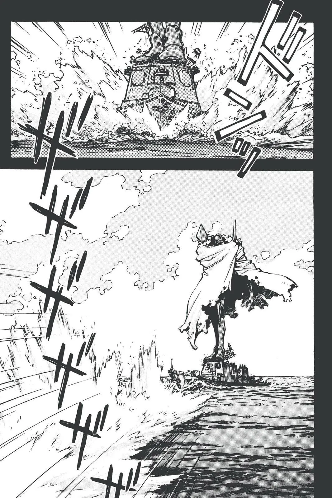 Read Neon Genesis Evangelion EN Manga Online