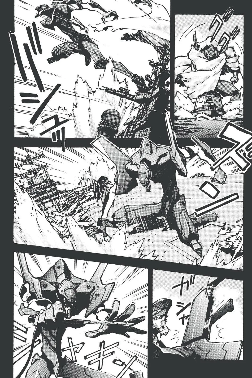 Read Neon Genesis Evangelion EN Manga Online