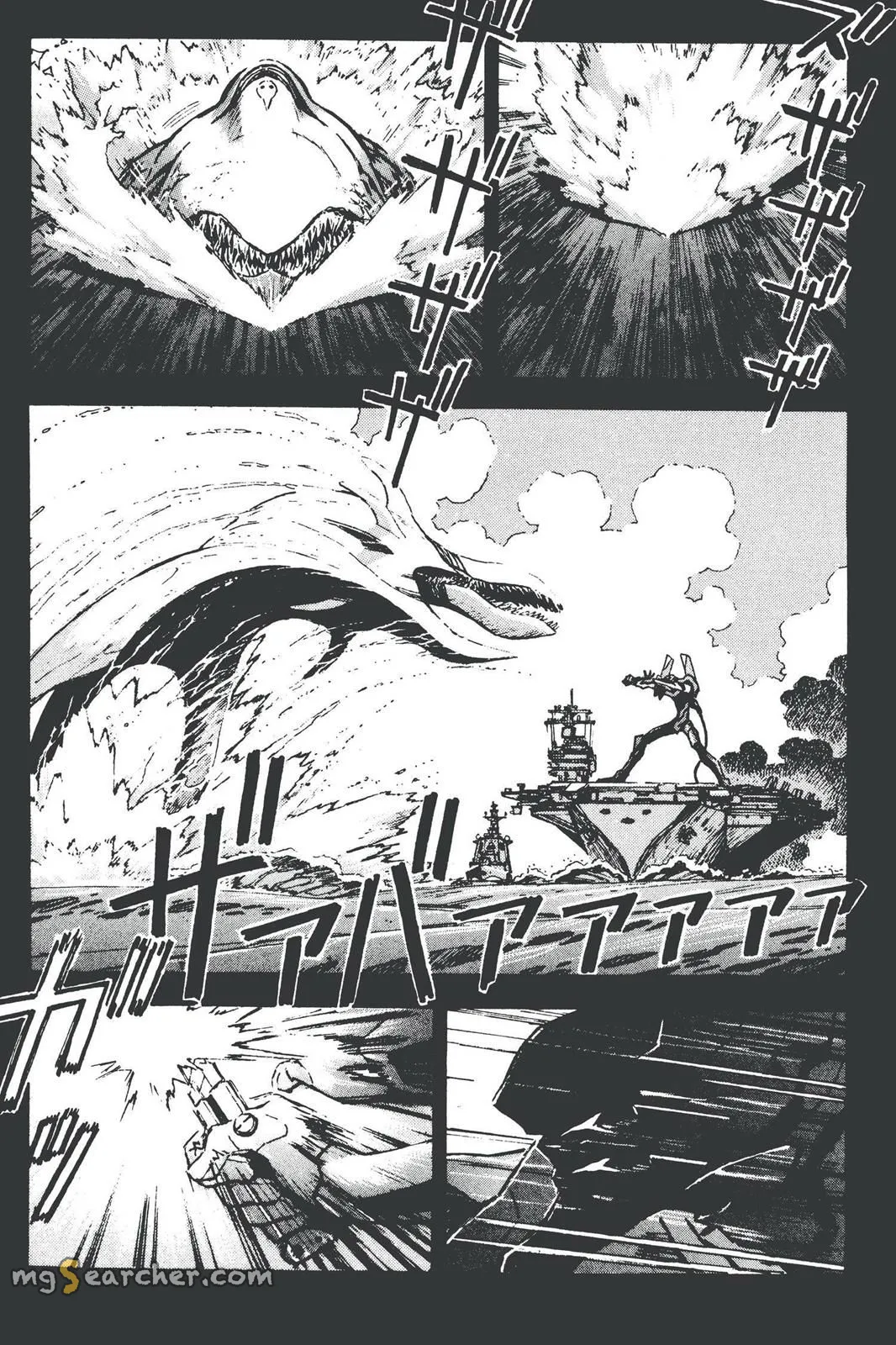 Read Neon Genesis Evangelion EN Manga Online