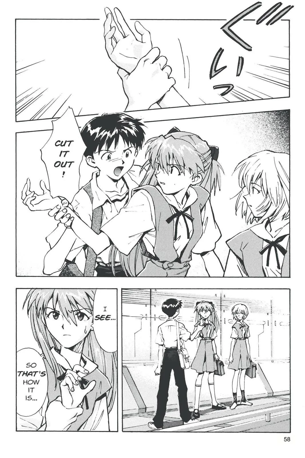 Read Neon Genesis Evangelion EN Manga Online