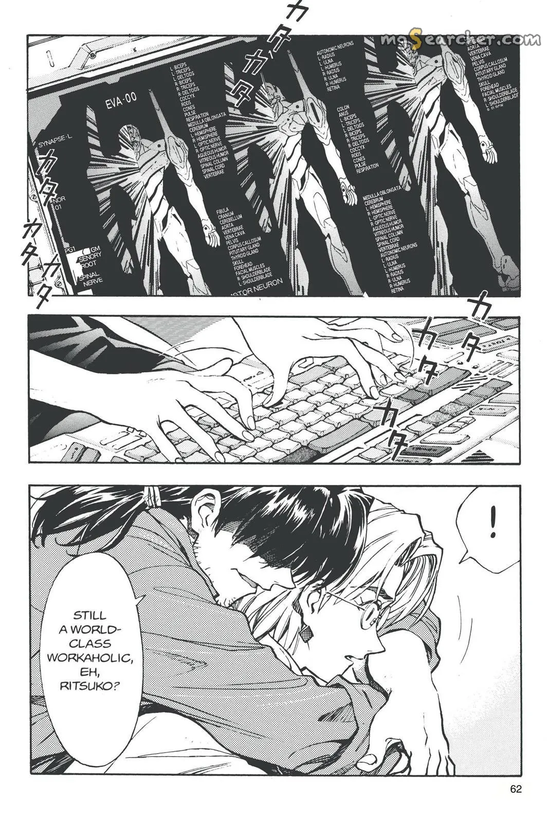 Read Neon Genesis Evangelion EN Manga Online