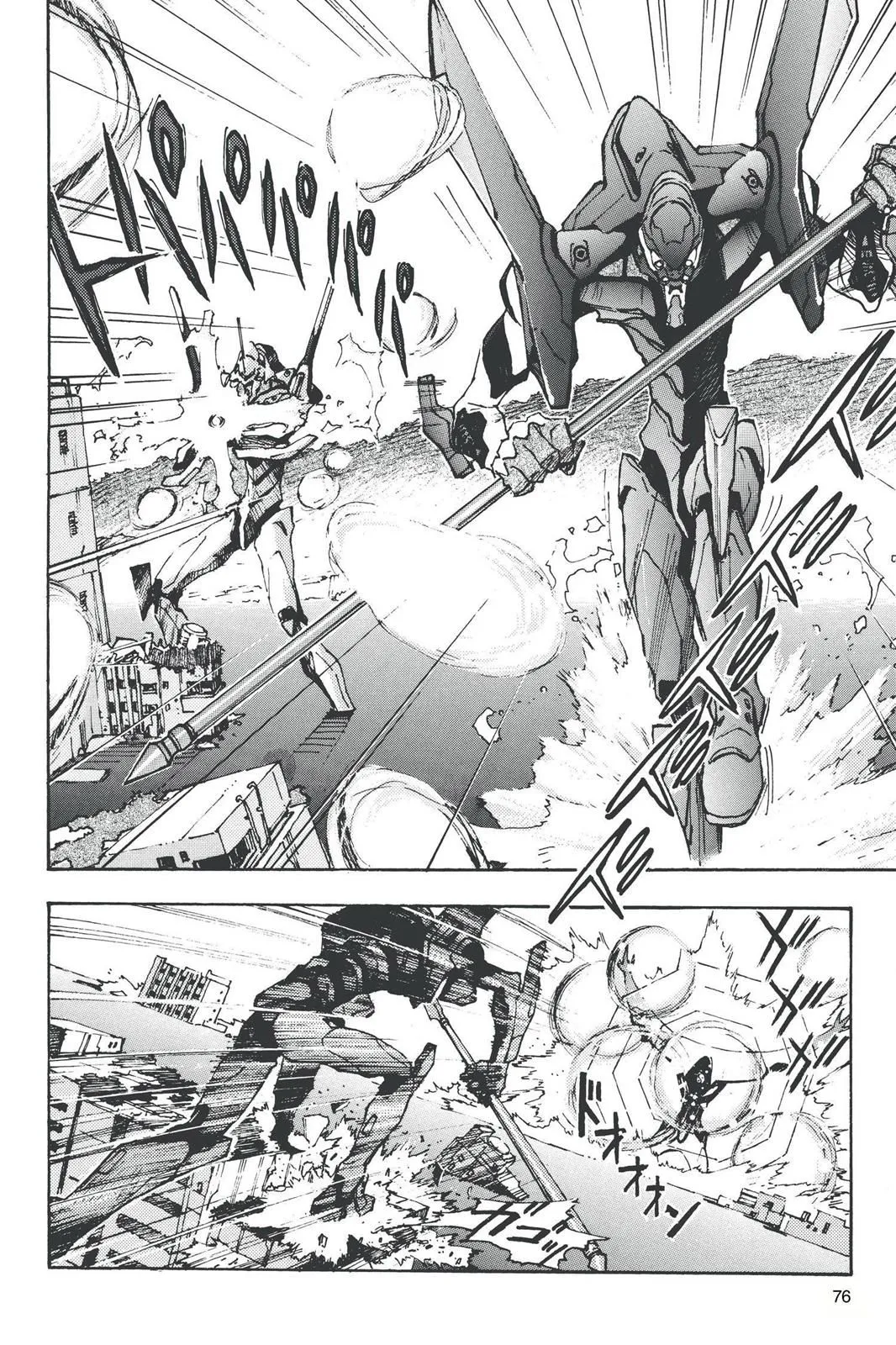 Read Neon Genesis Evangelion EN Manga Online