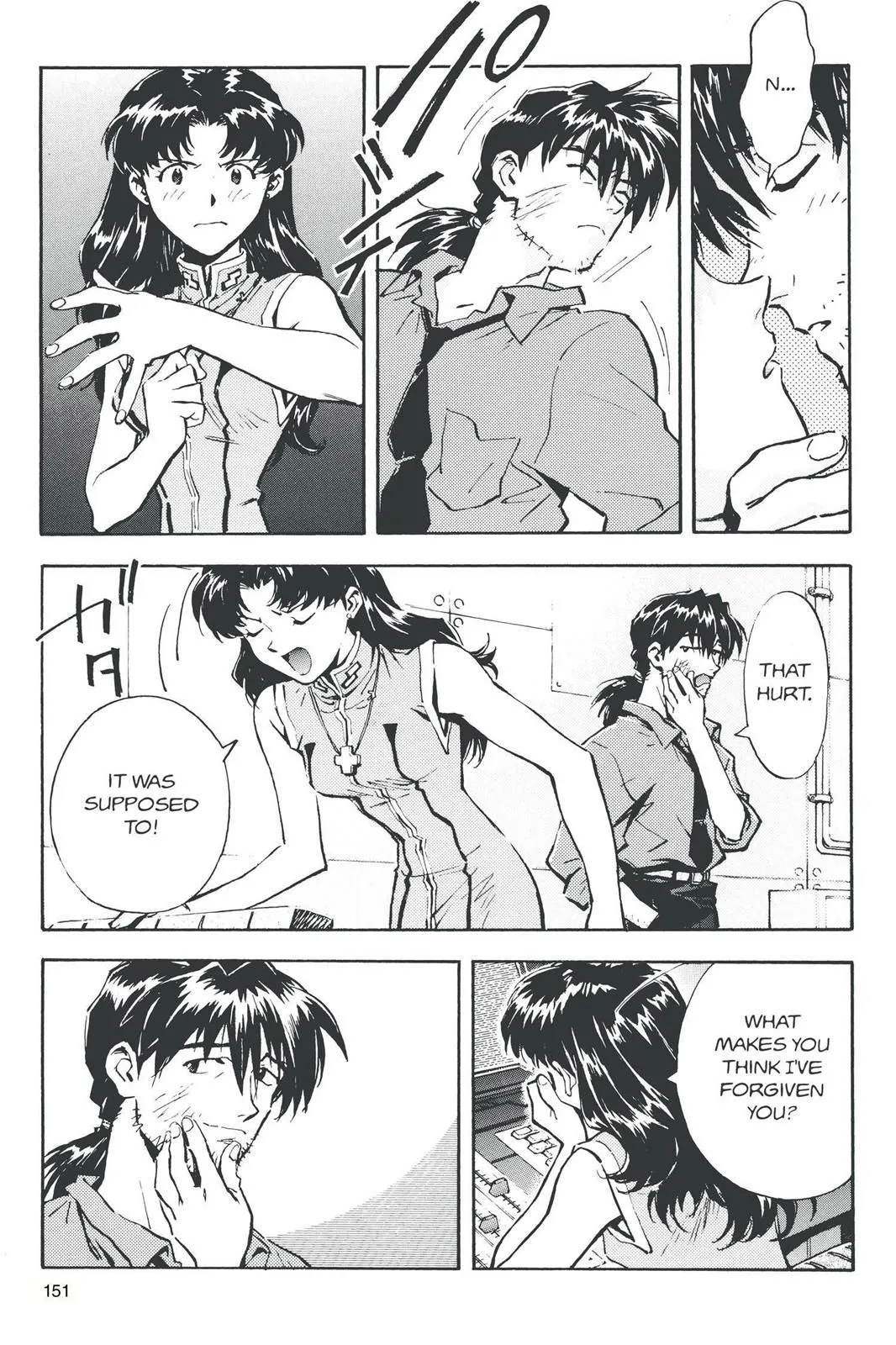 Read Neon Genesis Evangelion EN Manga Online