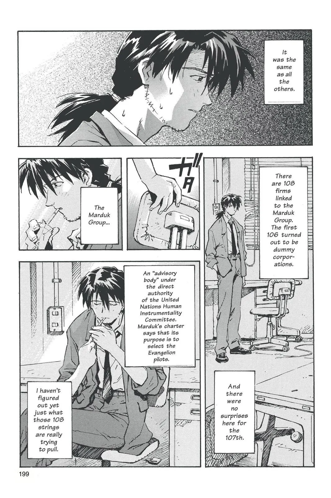 Read Neon Genesis Evangelion EN Manga Online