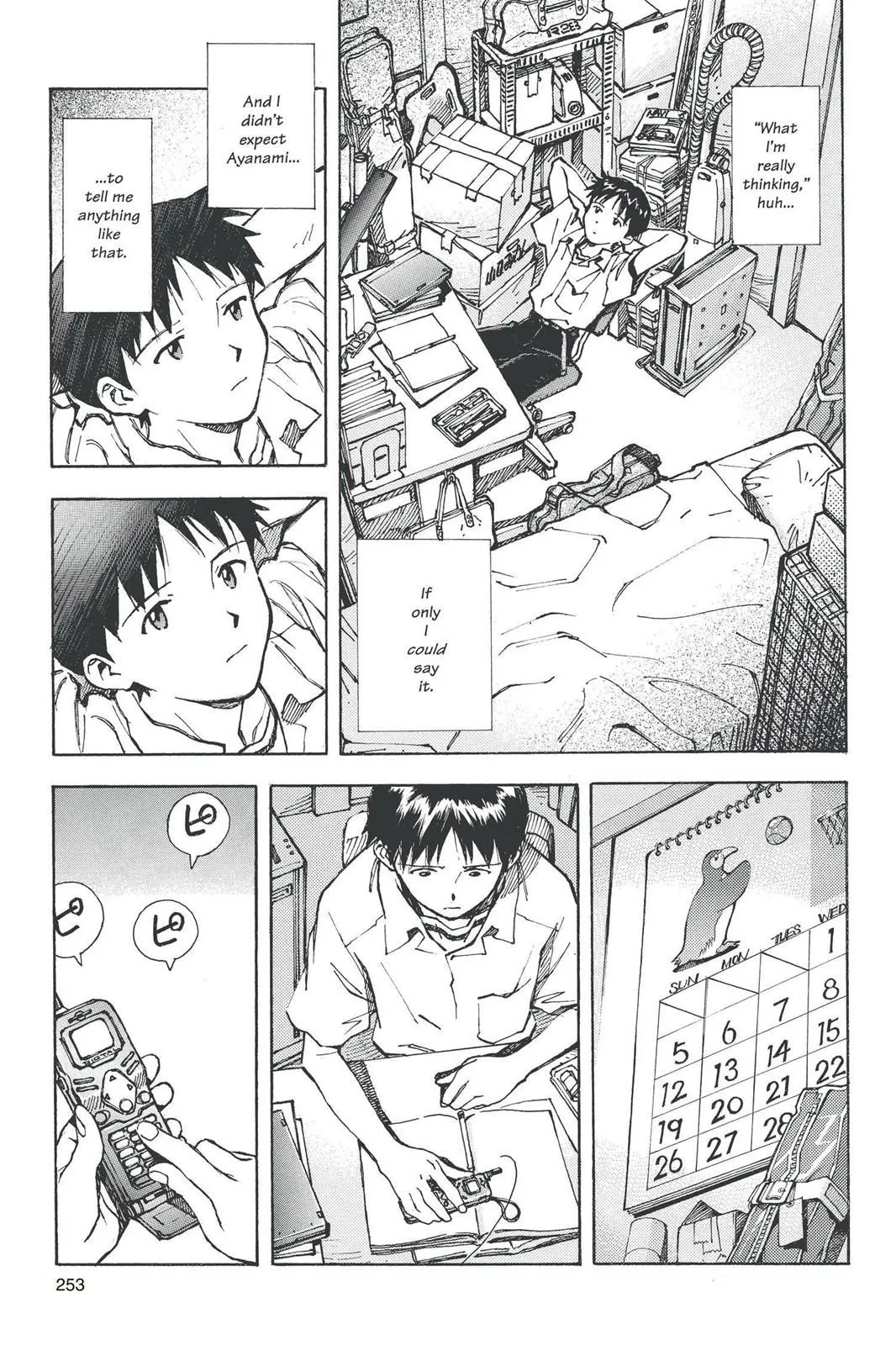 Read Neon Genesis Evangelion EN Manga Online