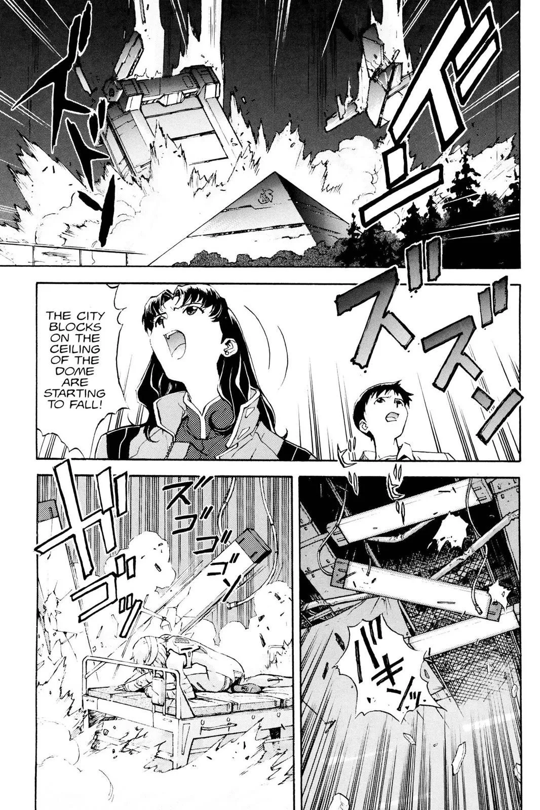 Read Neon Genesis Evangelion EN Manga Online