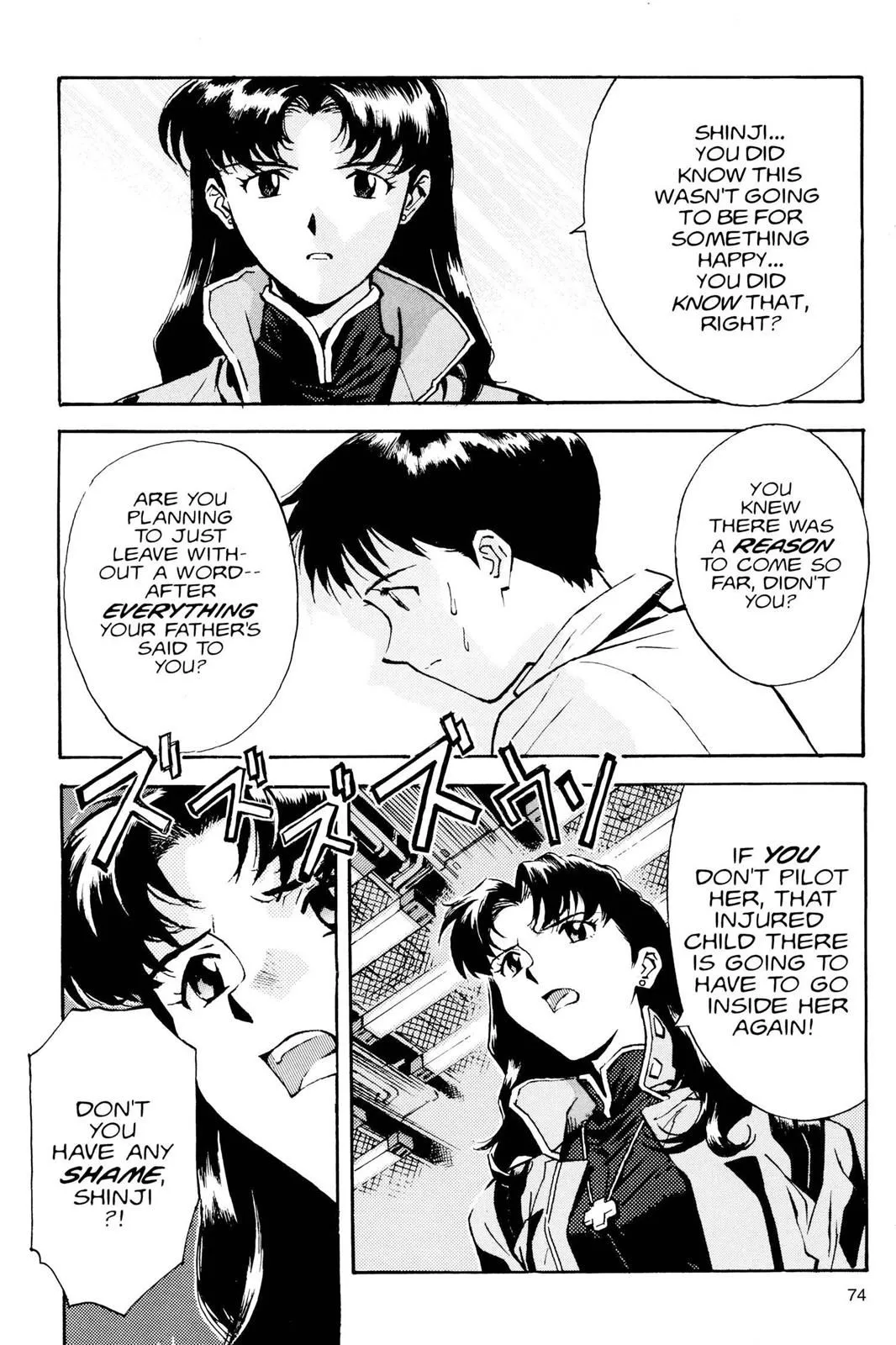 Read Neon Genesis Evangelion EN Manga Online
