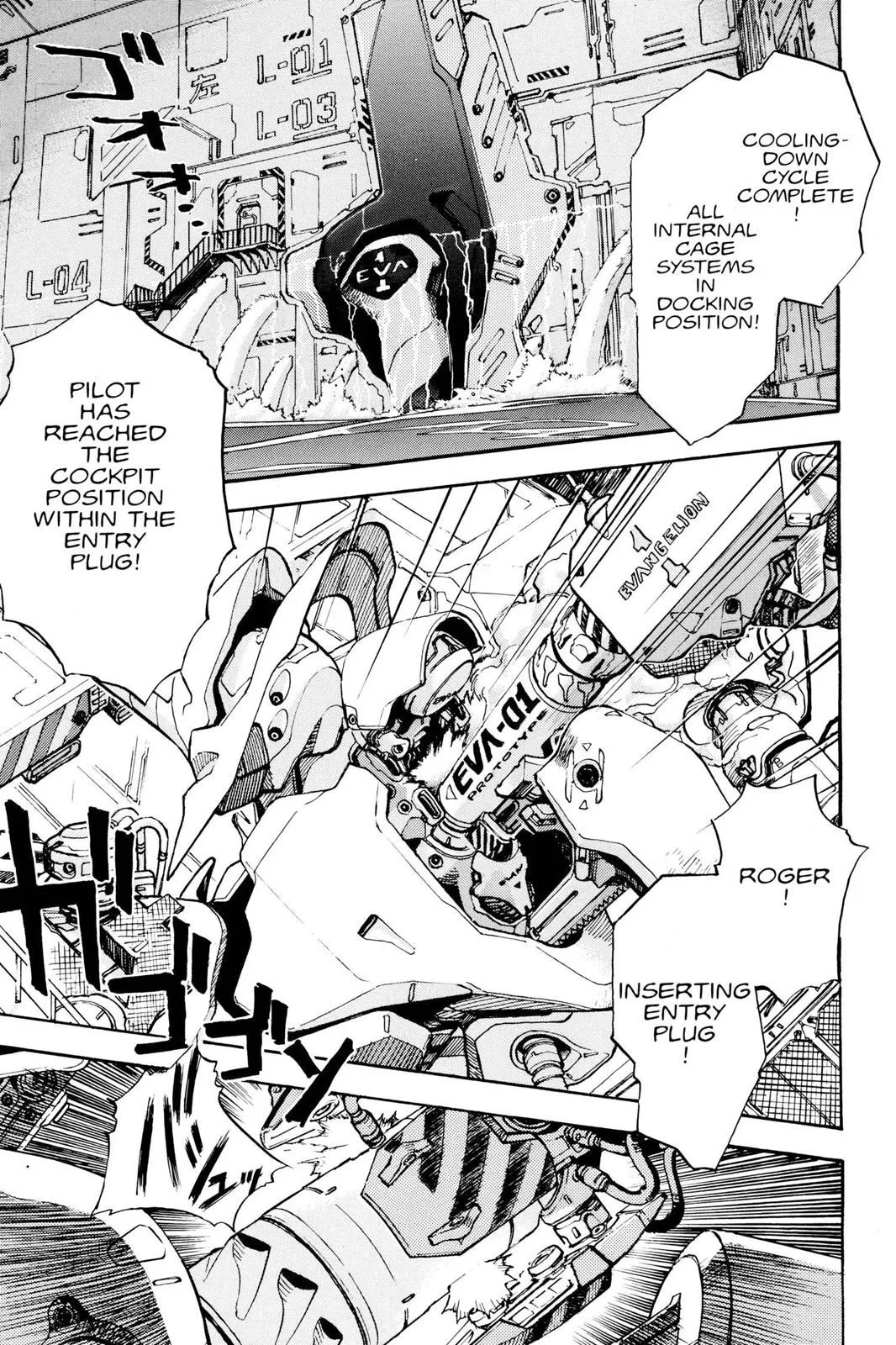 Read Neon Genesis Evangelion EN Manga Online