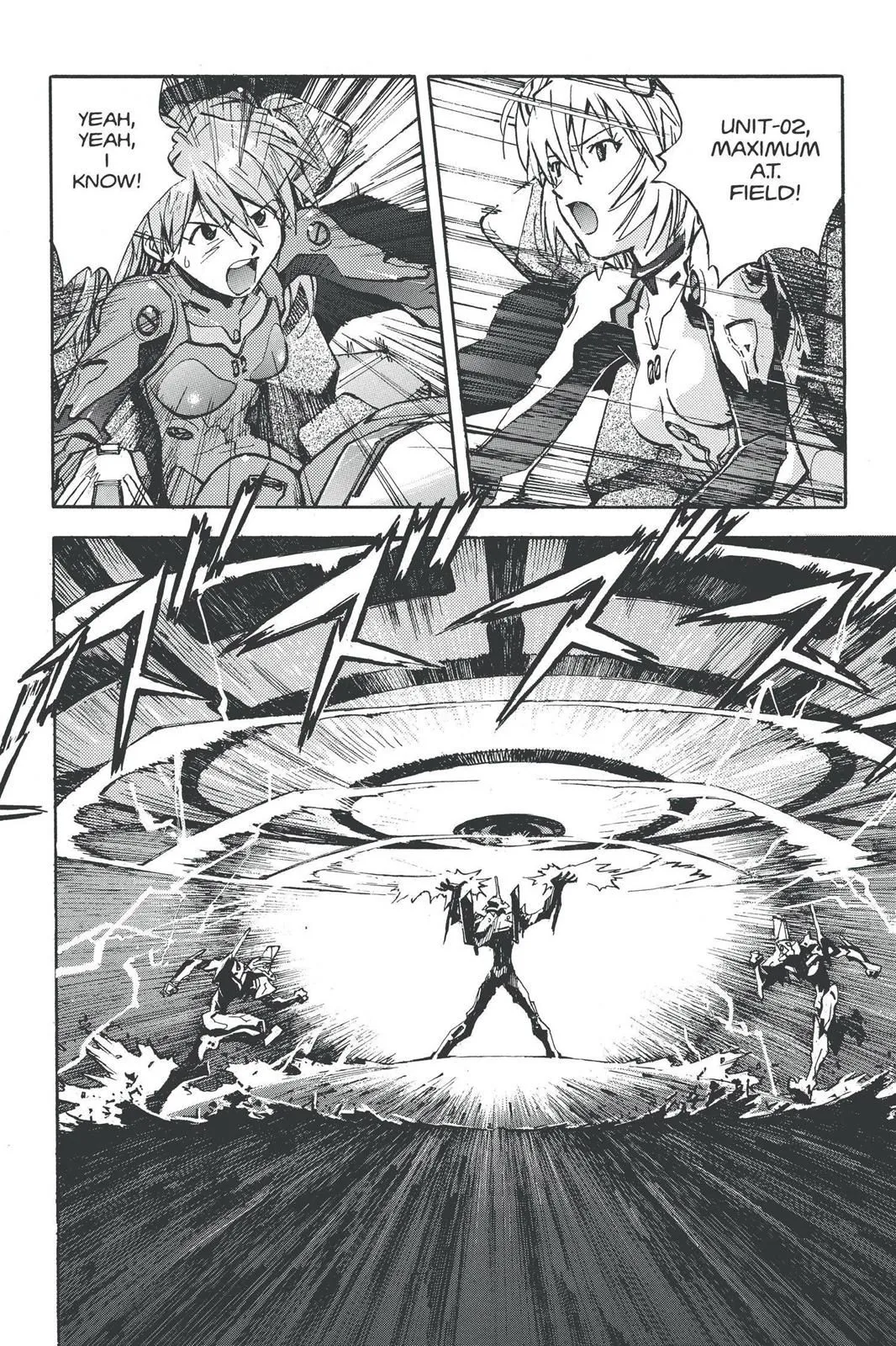 Read Neon Genesis Evangelion EN Manga Online