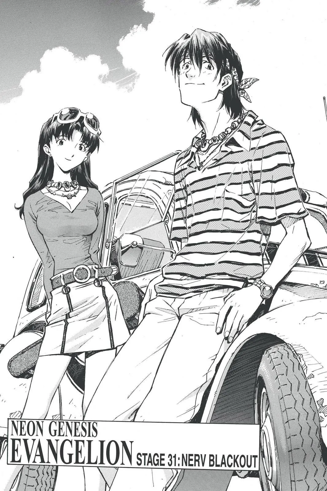 Read Neon Genesis Evangelion EN Manga Online