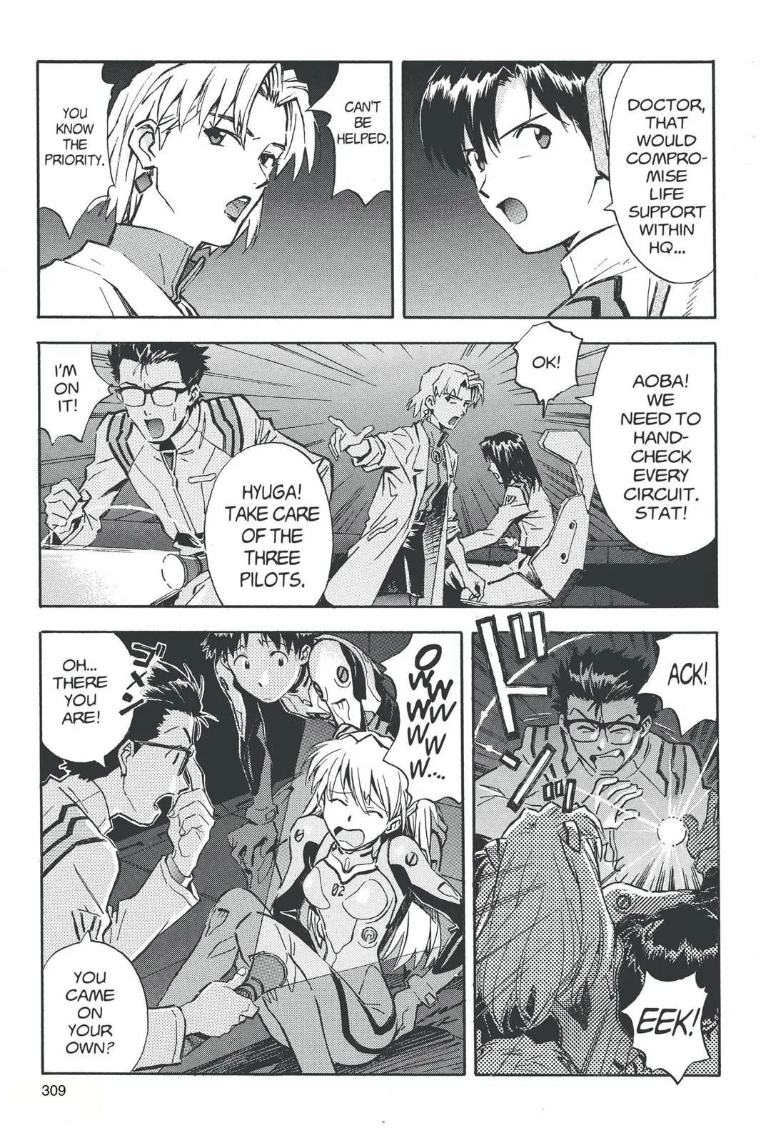Read Neon Genesis Evangelion EN Manga Online