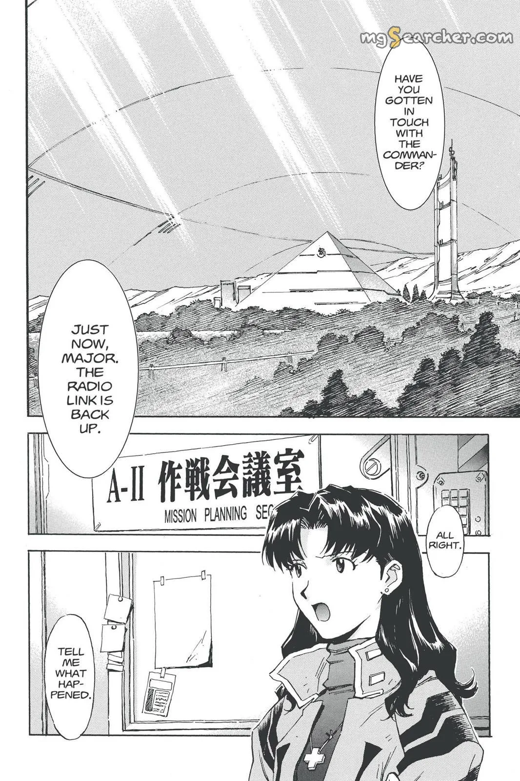 Read Neon Genesis Evangelion EN Manga Online