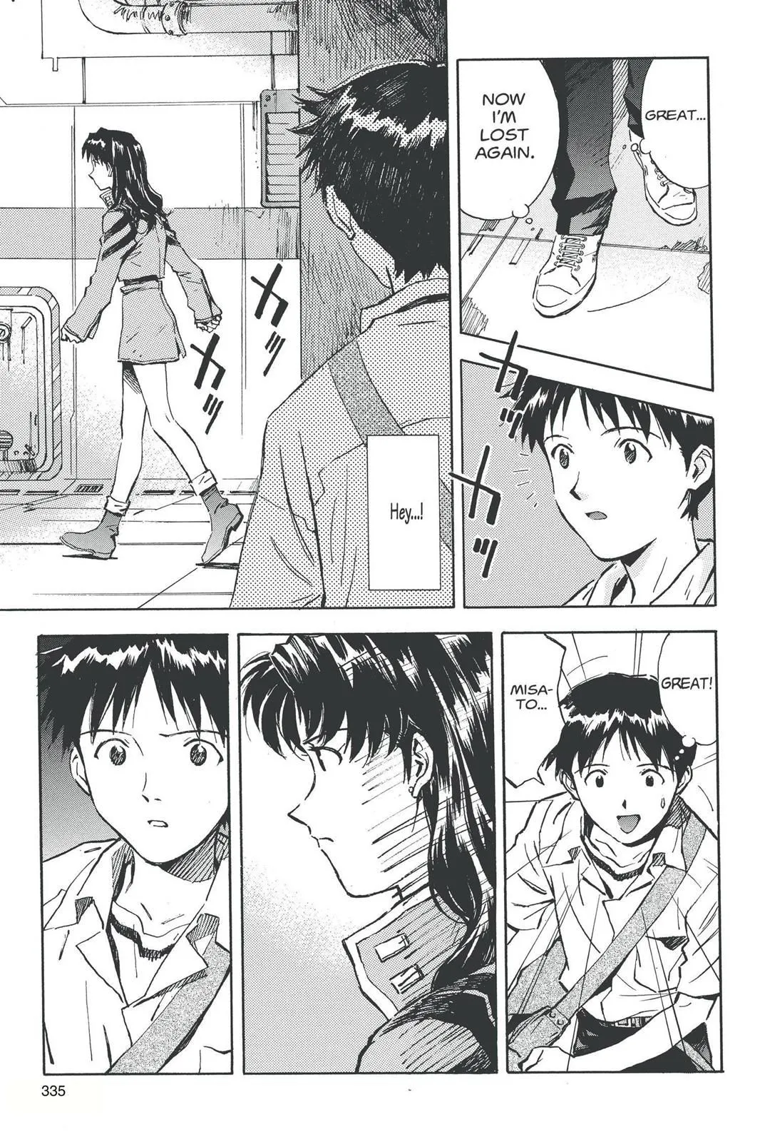 Read Neon Genesis Evangelion EN Manga Online