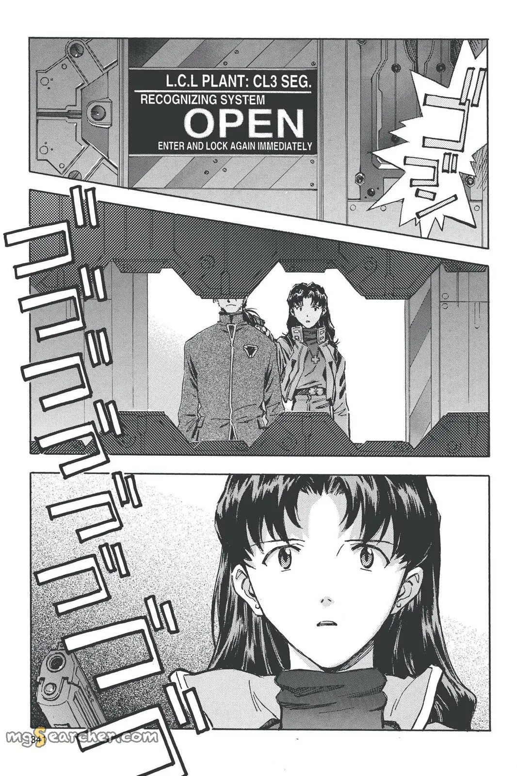 Read Neon Genesis Evangelion EN Manga Online